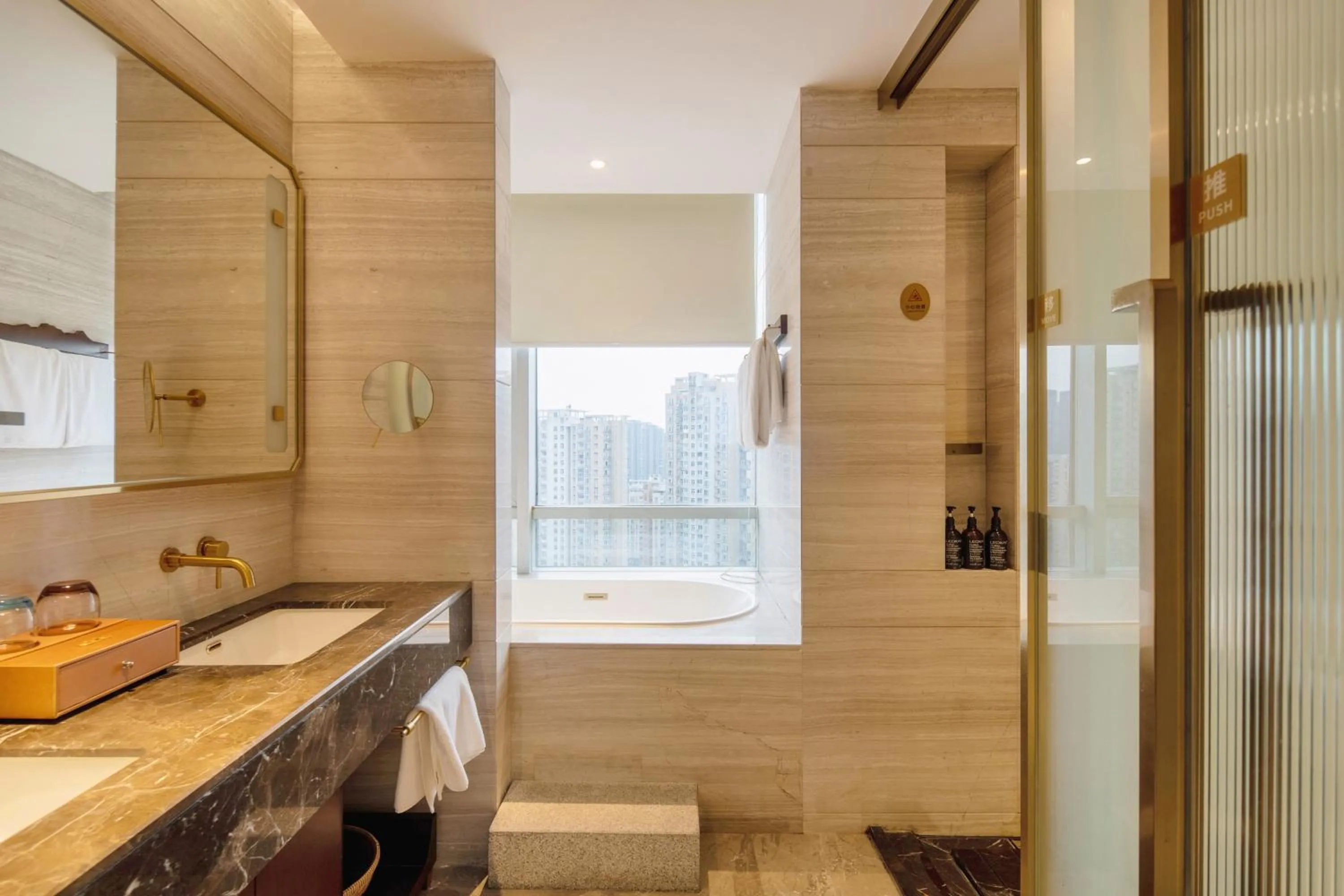 Shower in New Century Hotel Qianchao Hangzhou