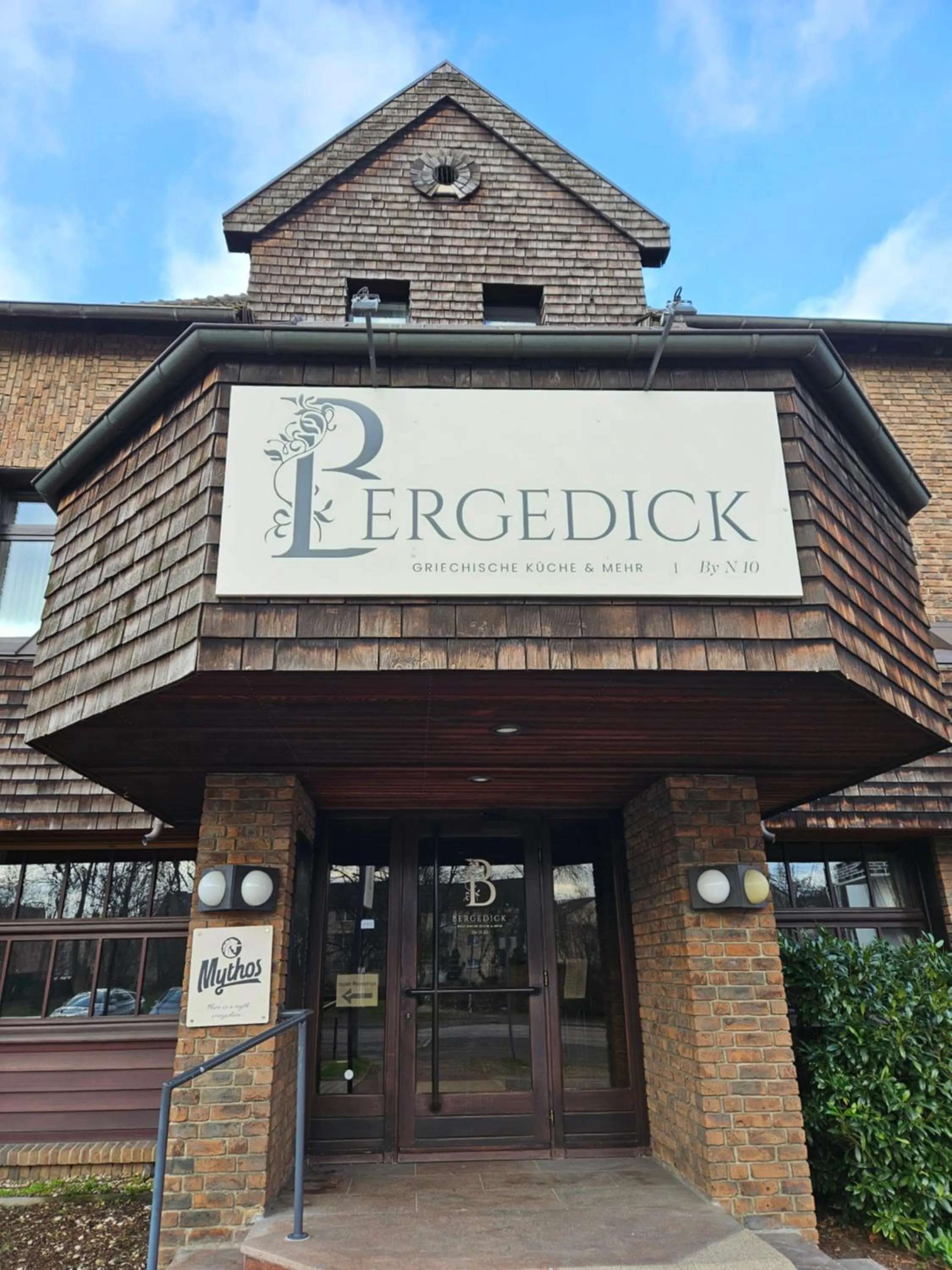 Restaurant/places to eat in PLAZA INN Recklinghausen