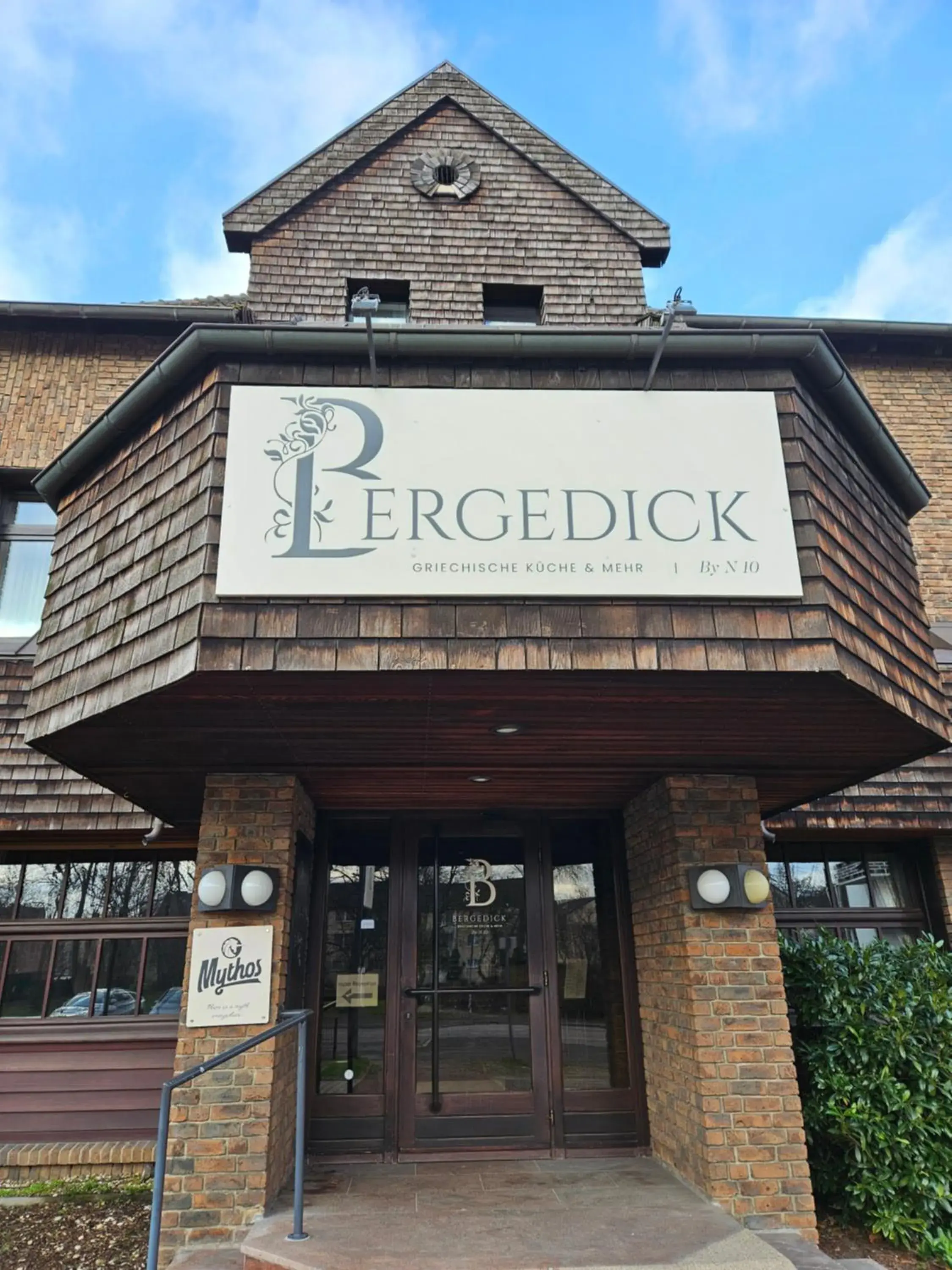 Restaurant/places to eat in PLAZA INN Recklinghausen Restaurant/places to eat in PLAZA INN Recklinghausen