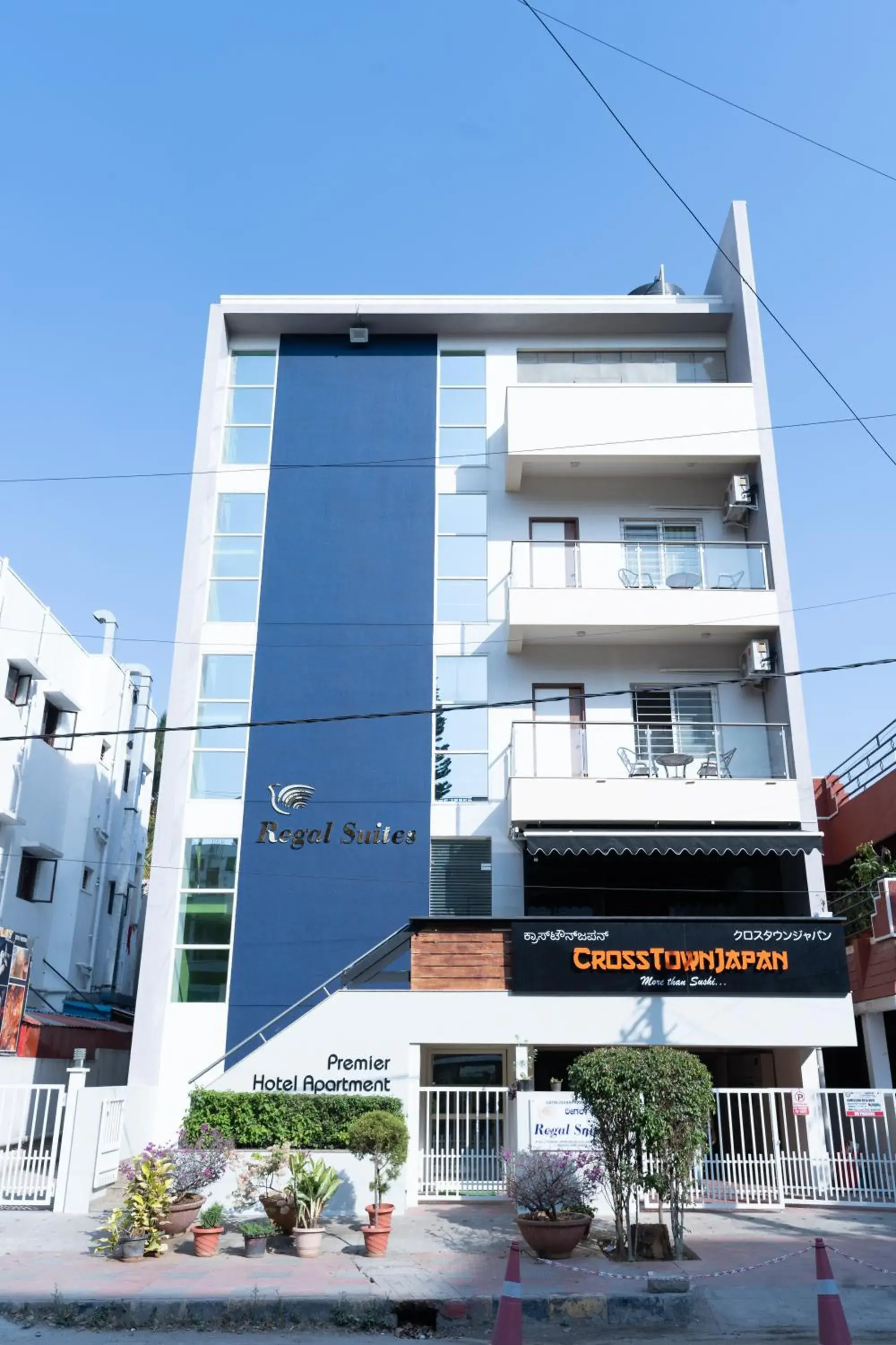 Regal Suites Regal Suites