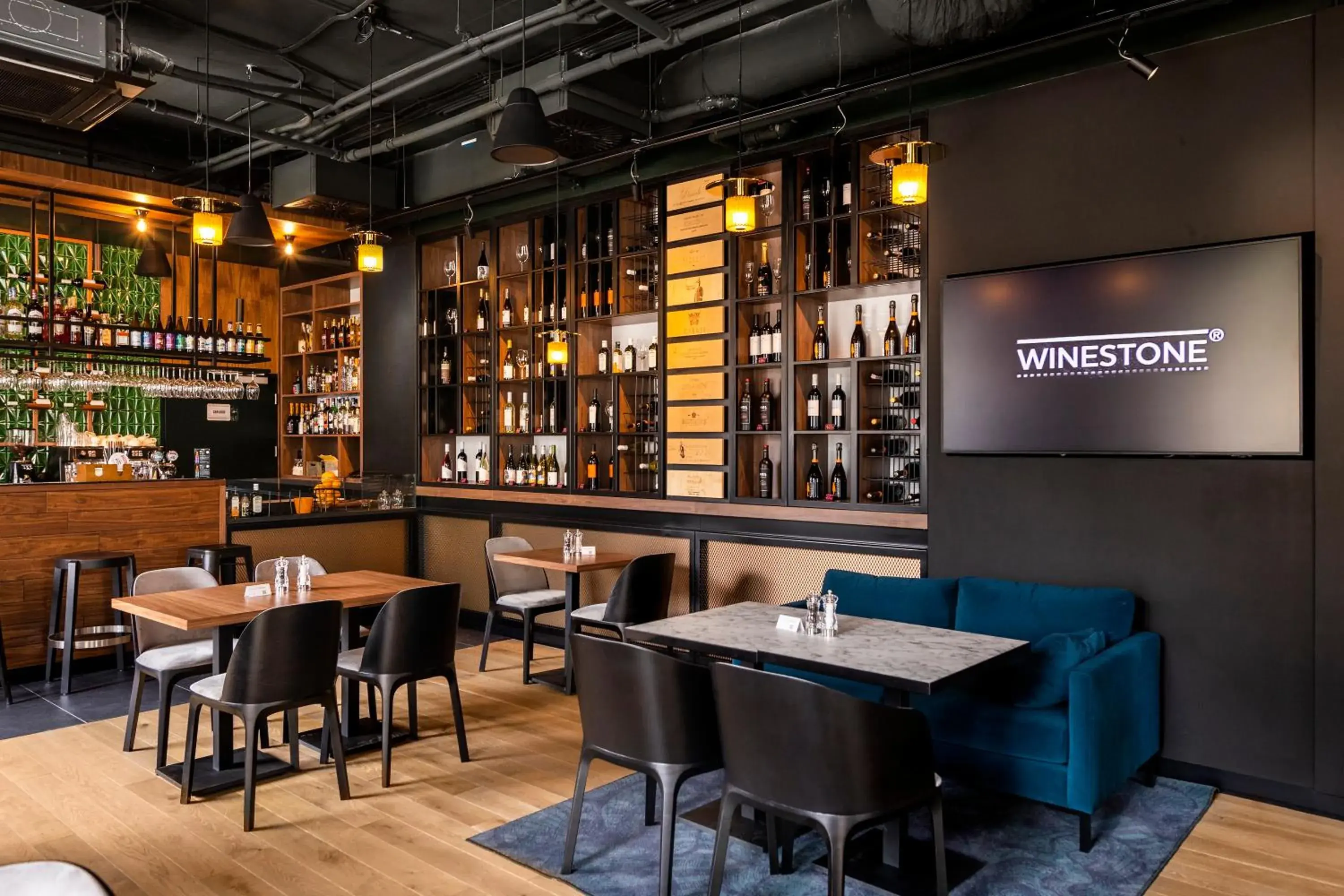 Restaurant/places to eat in ibis Styles Szczecin Stare Miasto Restaurant/places to eat in ibis Styles Szczecin Stare Miasto