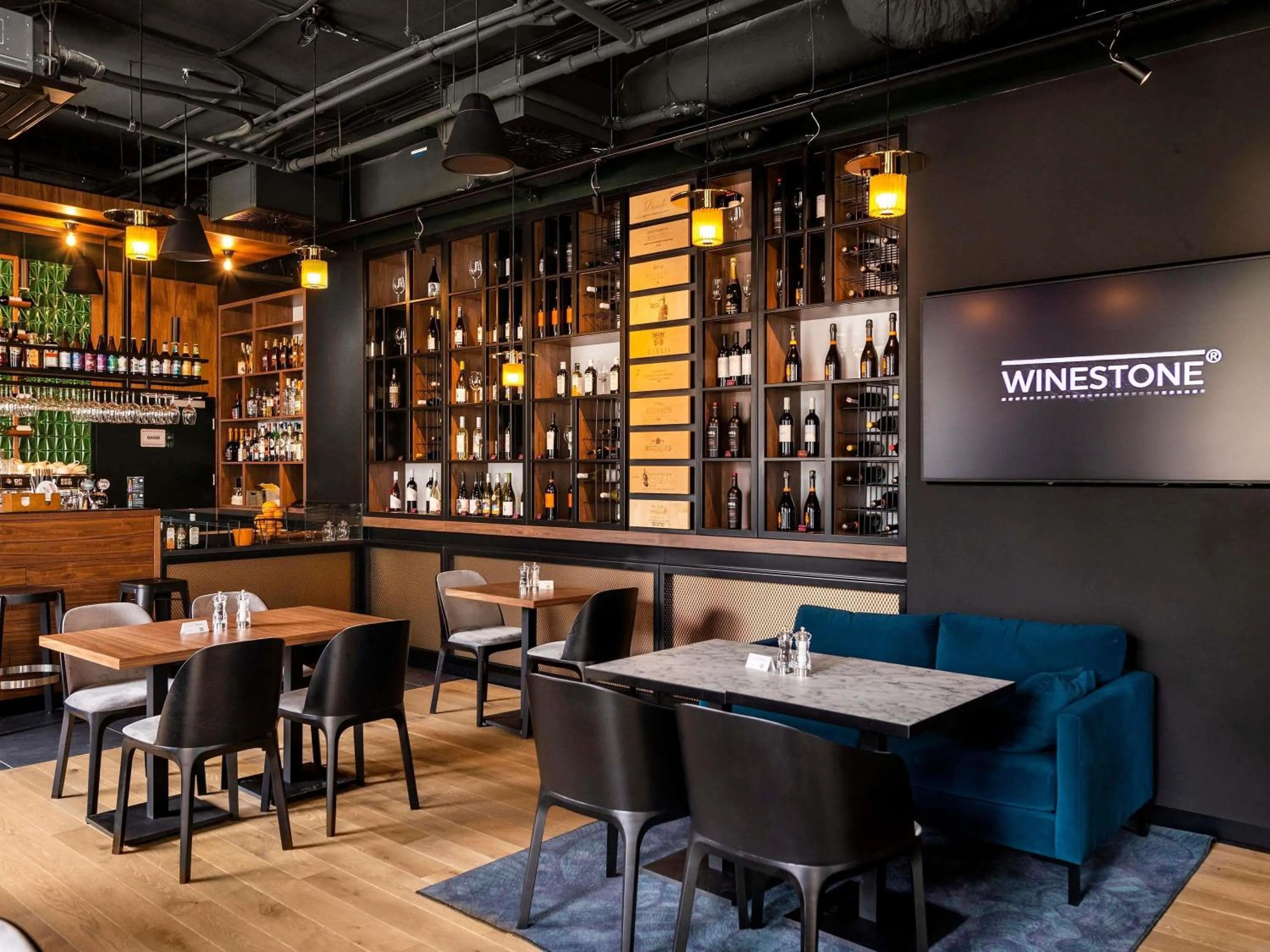 Restaurant/places to eat in ibis Styles Szczecin Stare Miasto