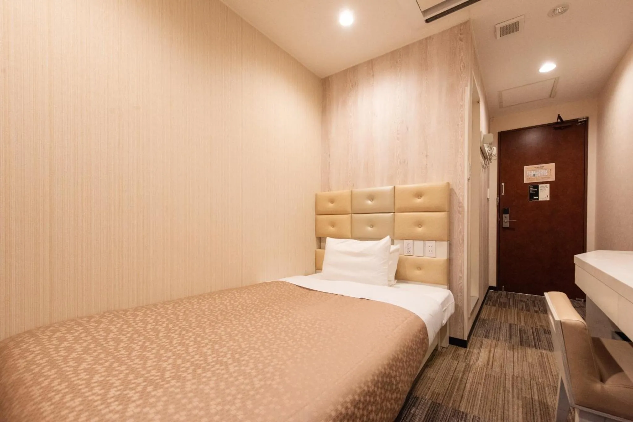 Hotel Relief SAPPORO SUSUKINO - Vacation STAY 22953v