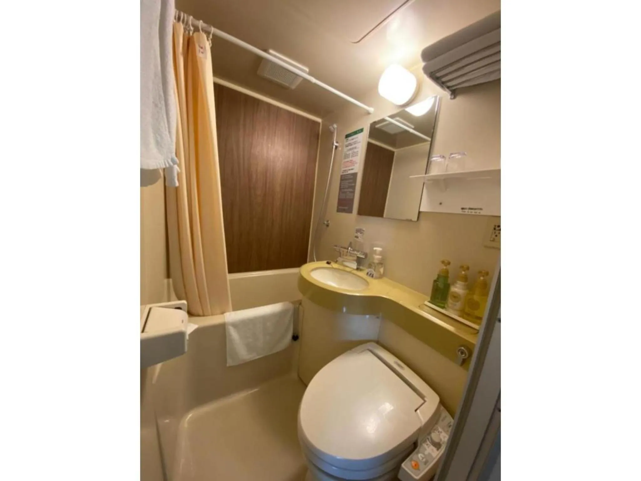 Hotel Relief SAPPORO SUSUKINO - Vacation STAY 22958v