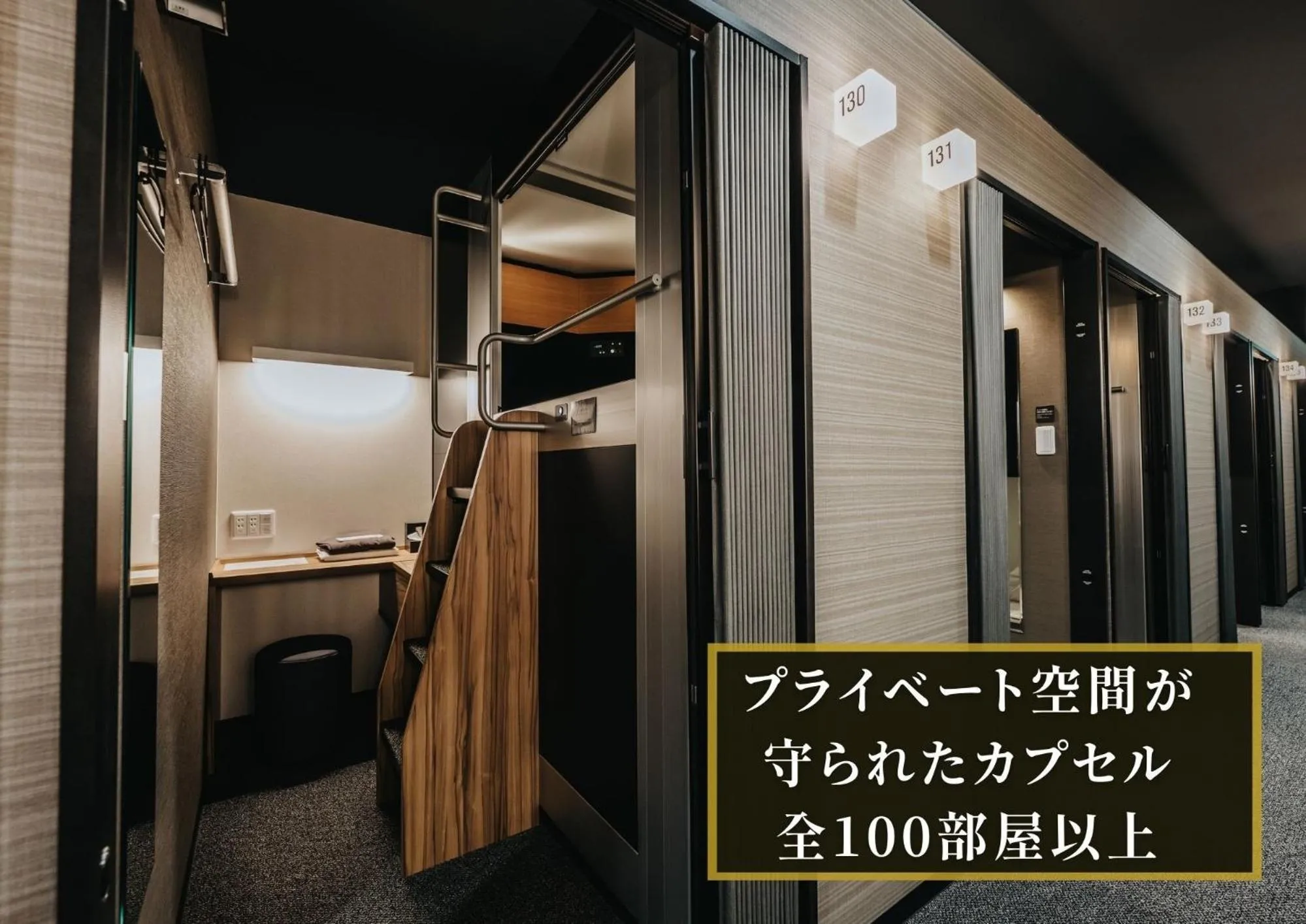 KAJIMACHI NO YU SPA SOLANI - Vacation STAY 26781v