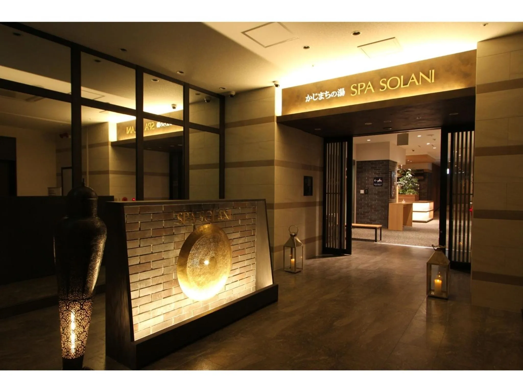KAJIMACHI NO YU SPA SOLANI - Vacation STAY 26781v