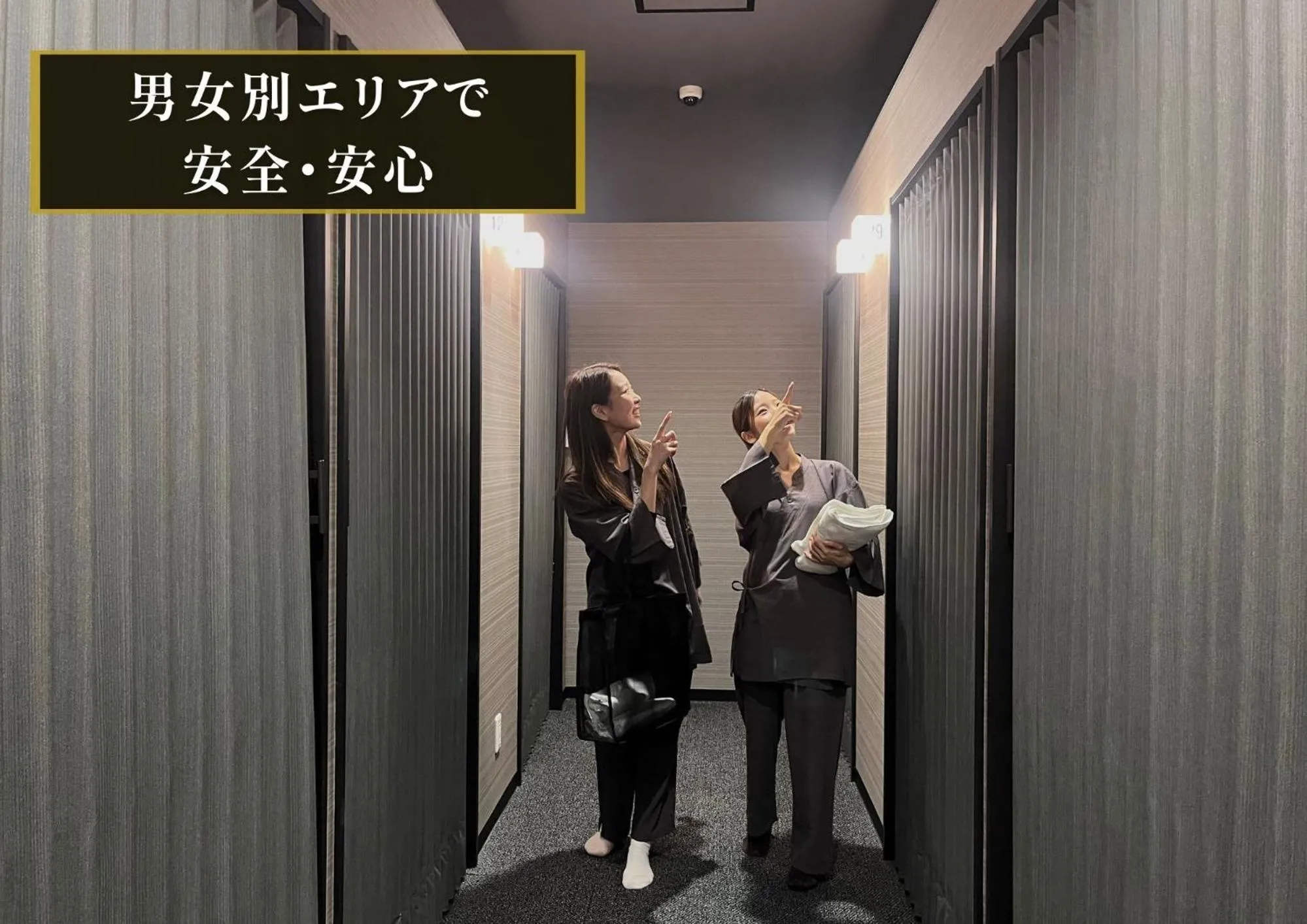 KAJIMACHI NO YU SPA SOLANI - Vacation STAY 26781v