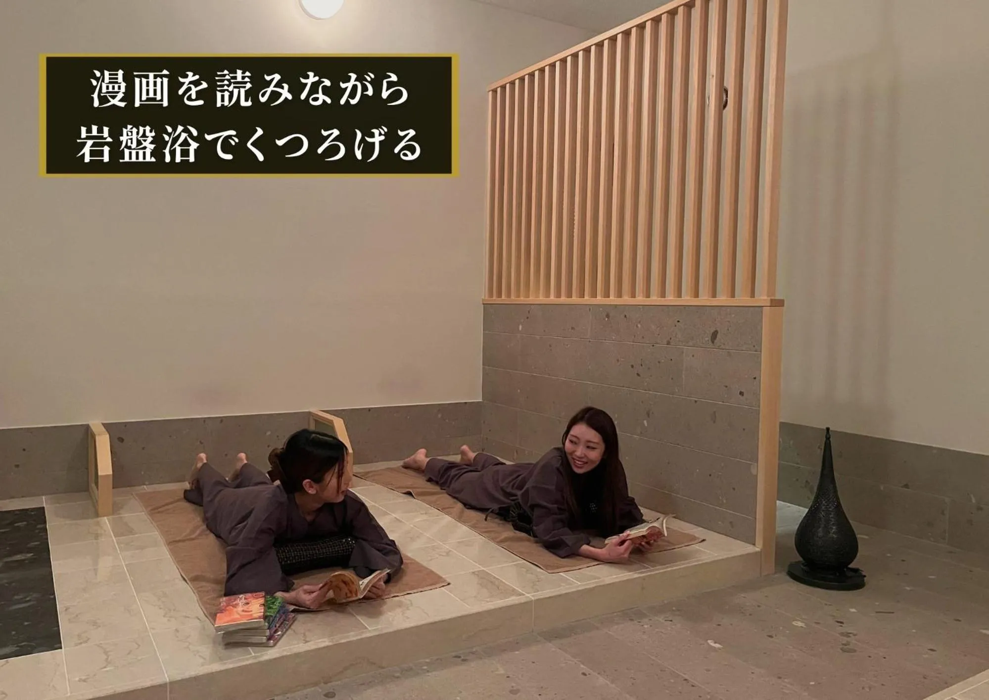 KAJIMACHI NO YU SPA SOLANI - Vacation STAY 26781v
