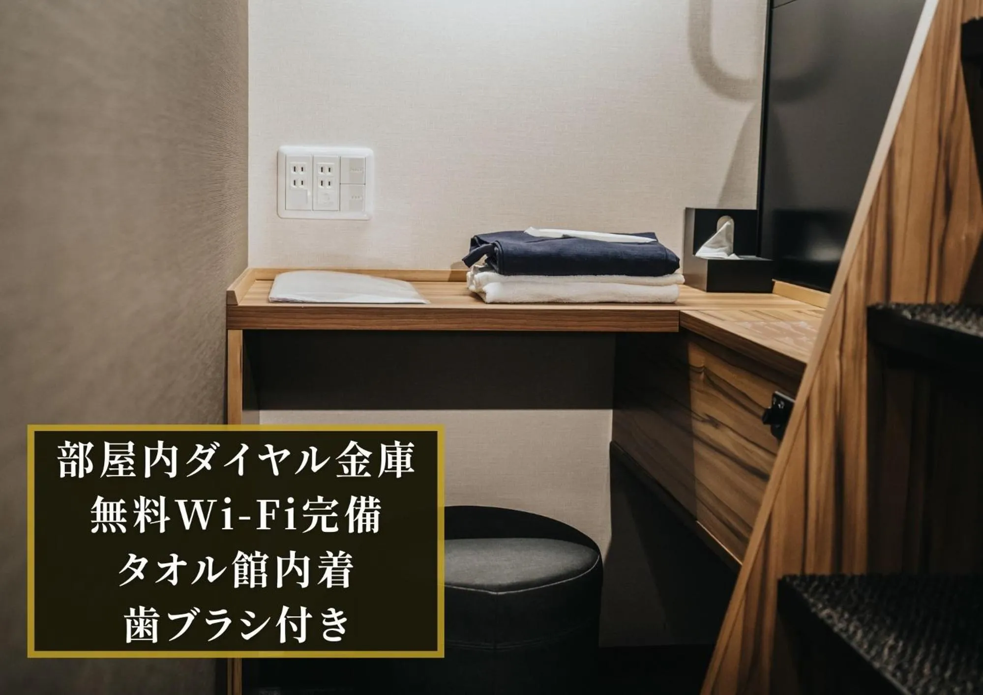KAJIMACHI NO YU SPA SOLANI - Vacation STAY 26781v