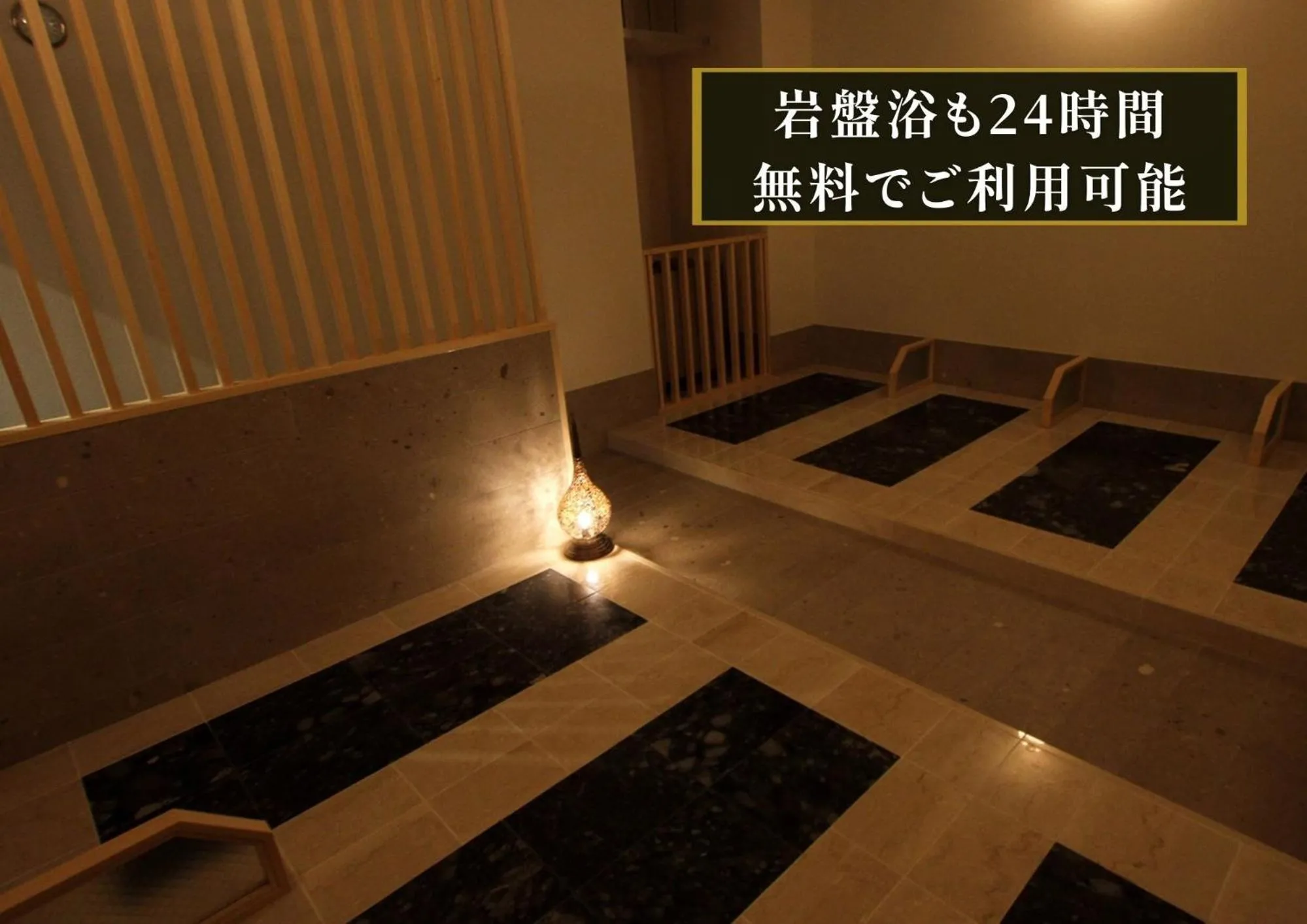 KAJIMACHI NO YU SPA SOLANI - Vacation STAY 26781v