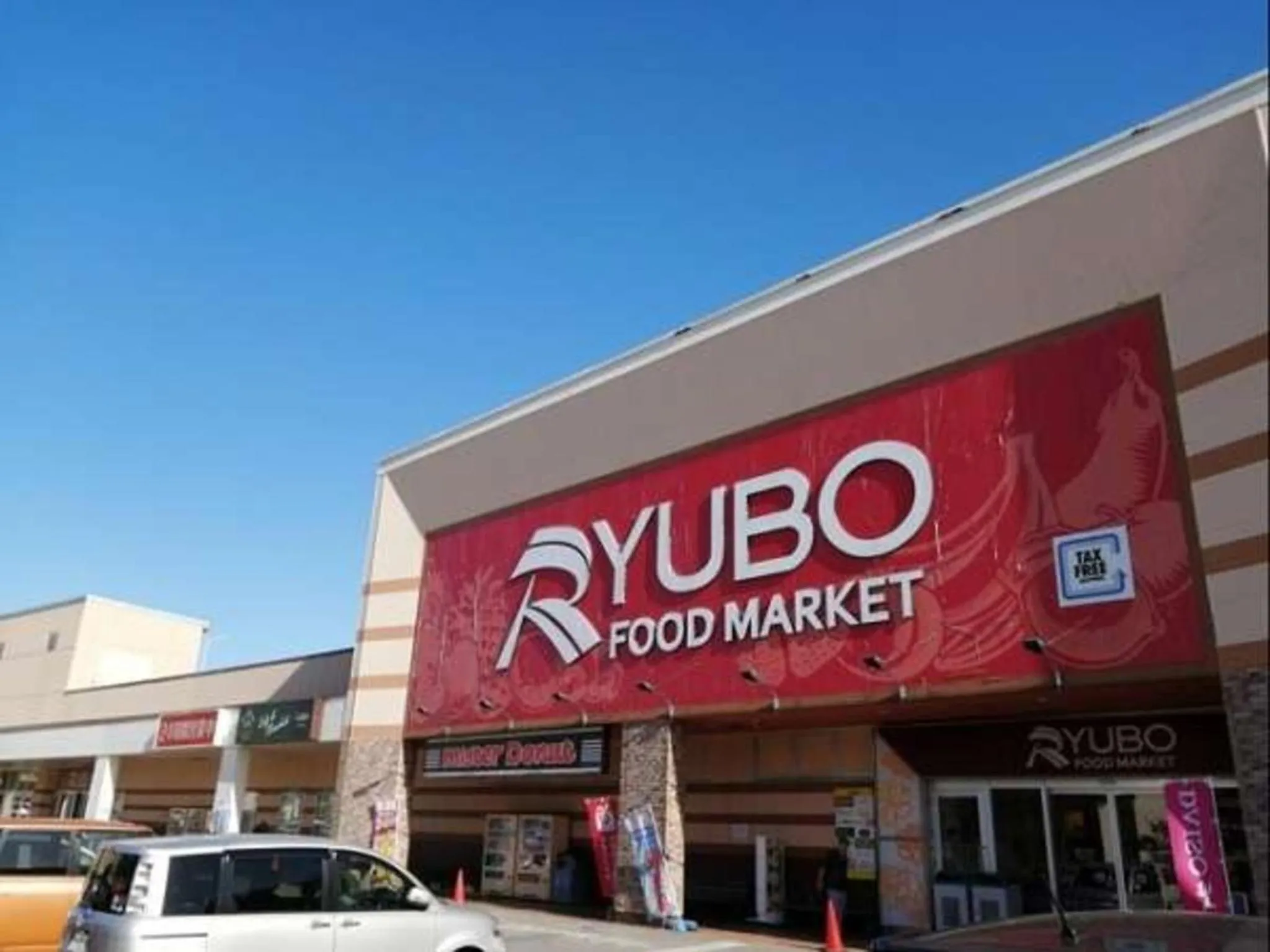 HOTEL StoRK Naha Shintoshin - Vacation STAY 27638v