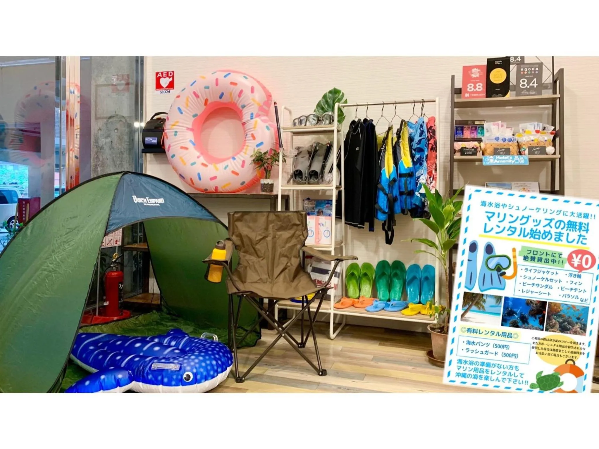 HOTEL StoRK Naha Shintoshin - Vacation STAY 27627v