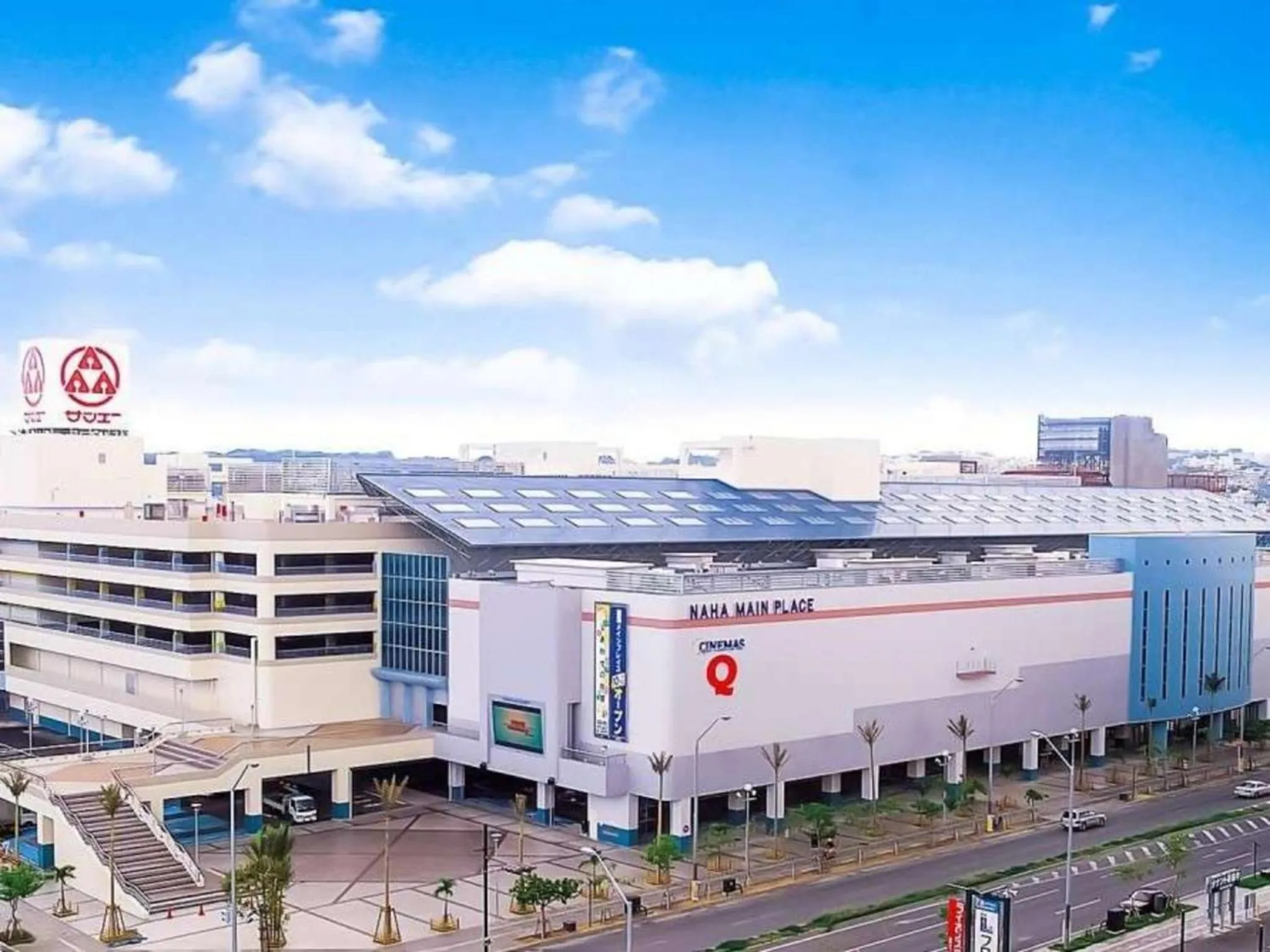 HOTEL StoRK Naha Shintoshin - Vacation STAY 27627v