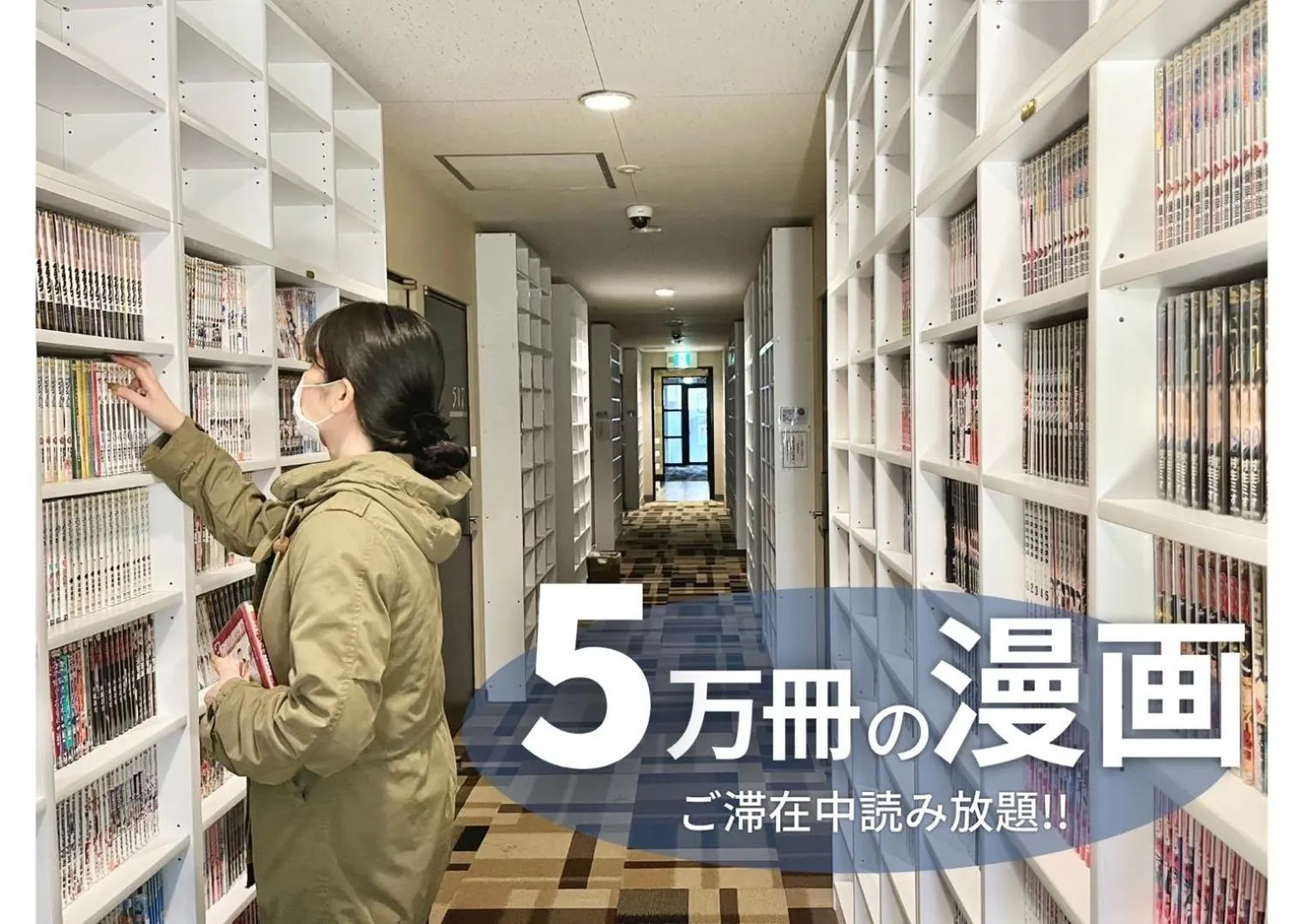 HOTEL StoRK Naha Shintoshin - Vacation STAY 27627v