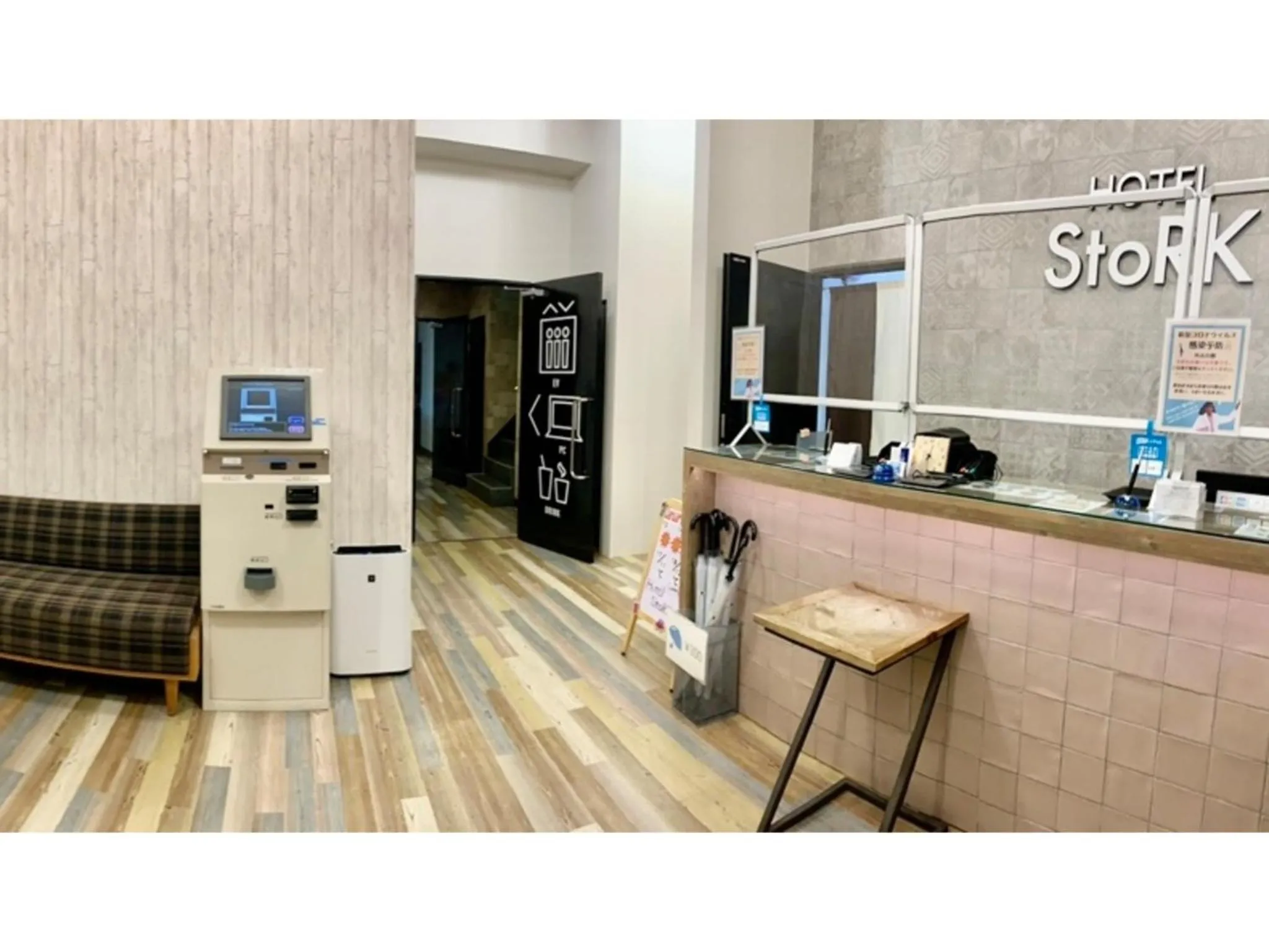 HOTEL StoRK Naha Shintoshin - Vacation STAY 27627v