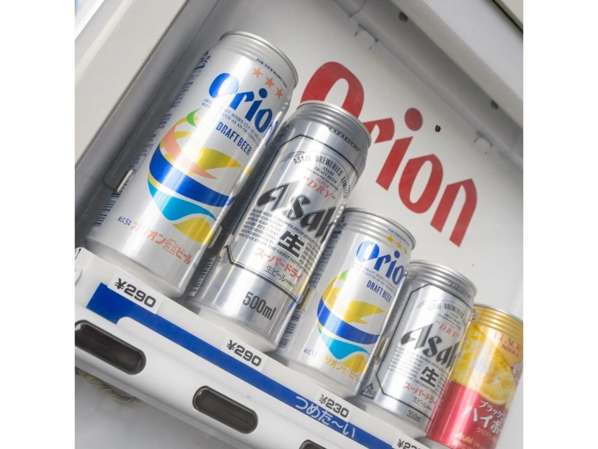 HOTEL StoRK Naha Shintoshin - Vacation STAY 27627v