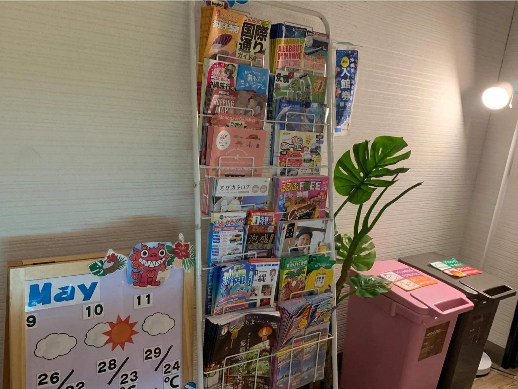 HOTEL StoRK Naha Shintoshin - Vacation STAY 27627v