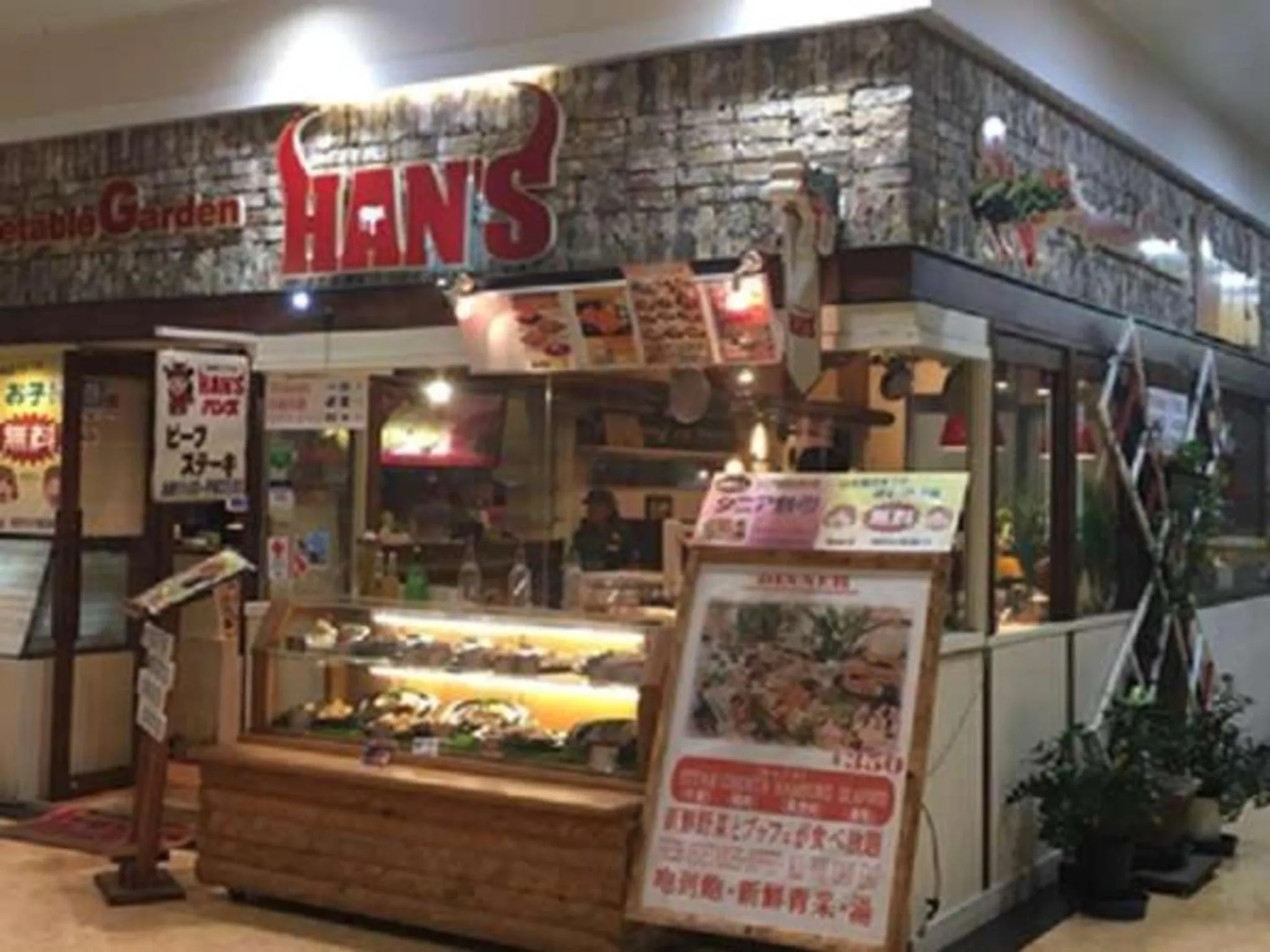 HOTEL StoRK Naha Shintoshin - Vacation STAY 27627v