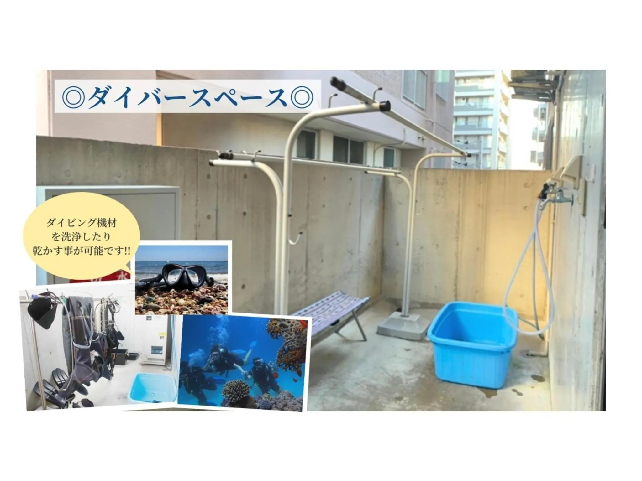 HOTEL StoRK Naha Shintoshin - Vacation STAY 27627v