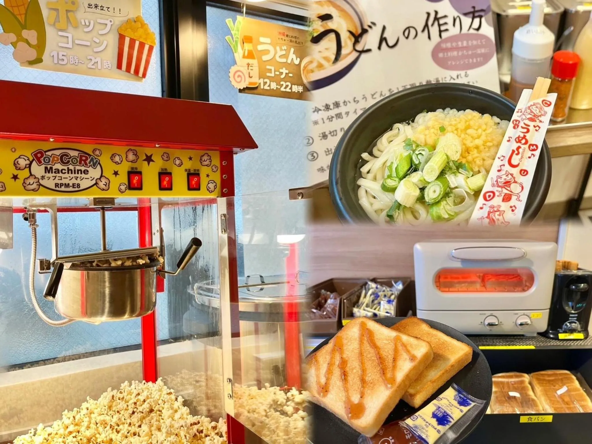 HOTEL StoRK Naha Shintoshin - Vacation STAY 27627v