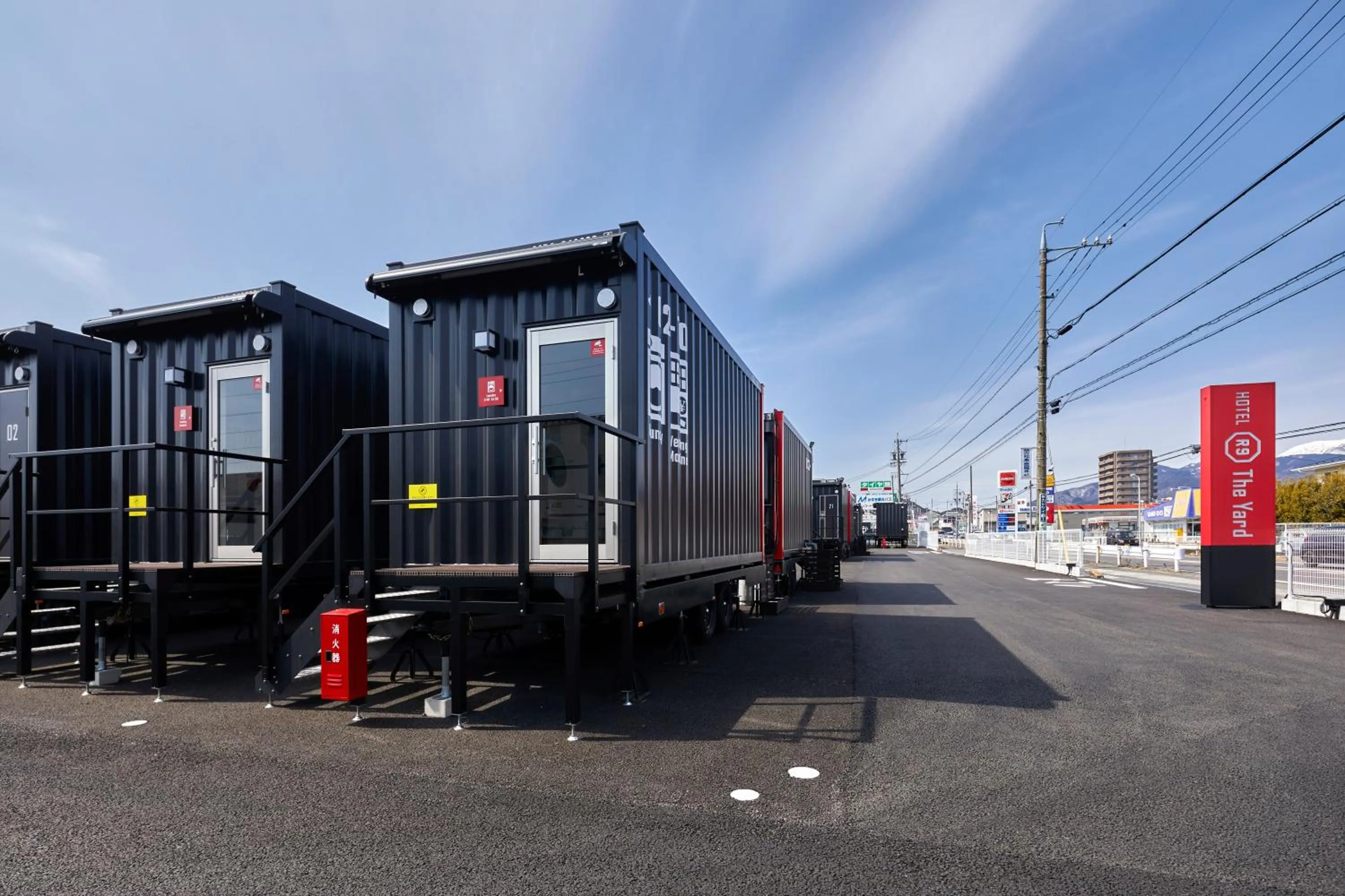 Street view in HOTEL R9 The Yard Tarui