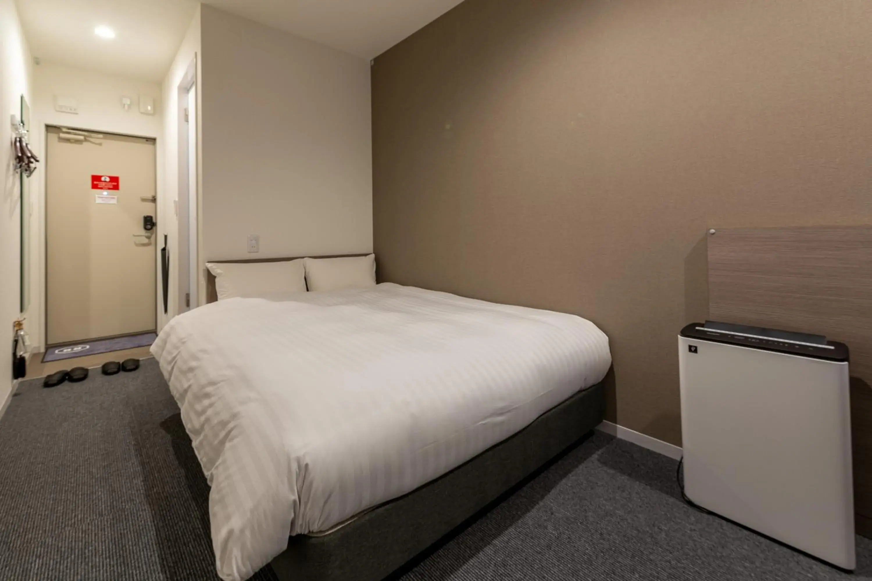 Bed in HOTEL R9 The Yard Tarui Bed in HOTEL R9 The Yard Tarui