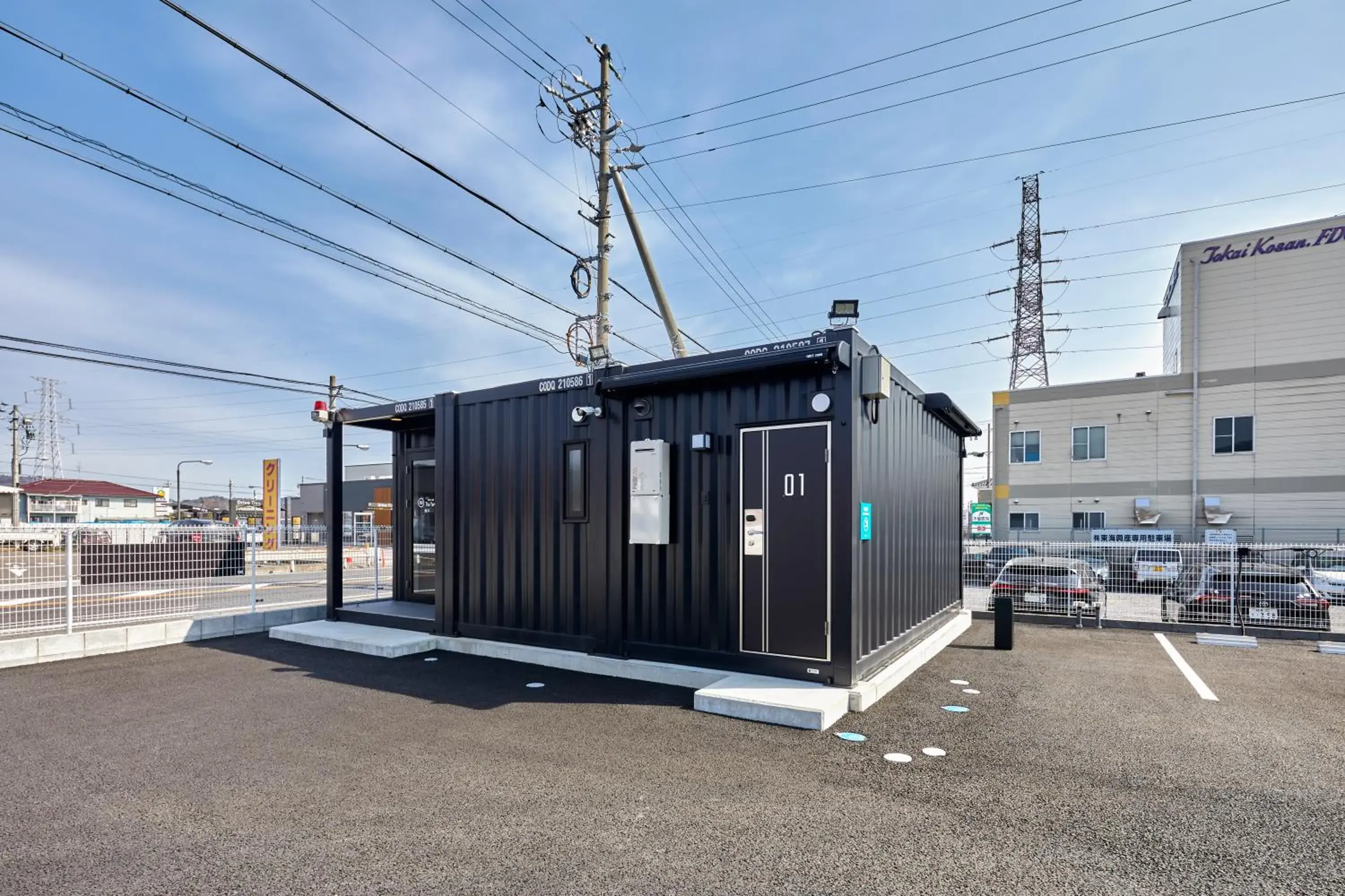 Property building in HOTEL R9 The Yard Tarui Property building in HOTEL R9 The Yard Tarui