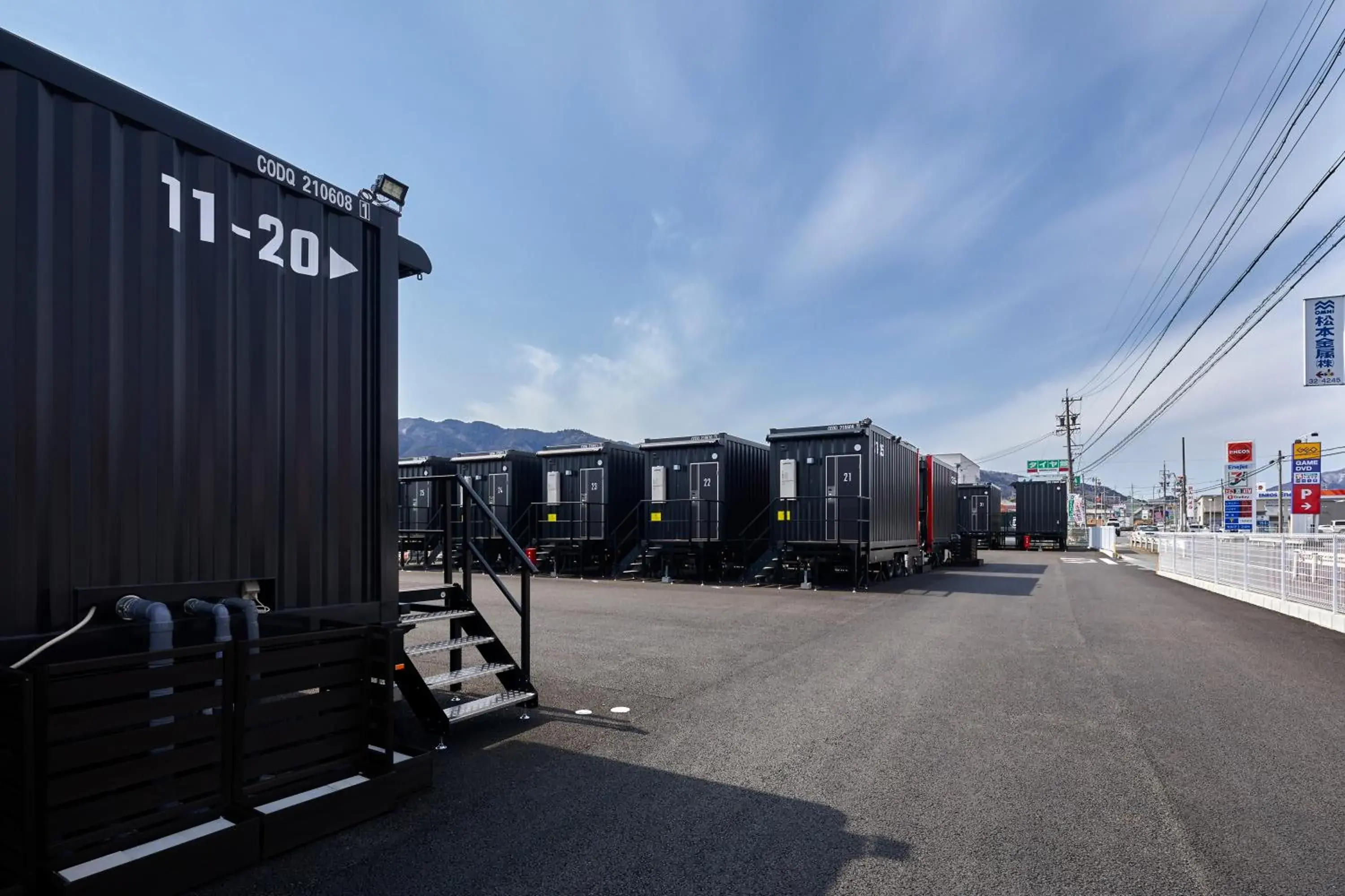 Property building in HOTEL R9 The Yard Tarui Property building in HOTEL R9 The Yard Tarui