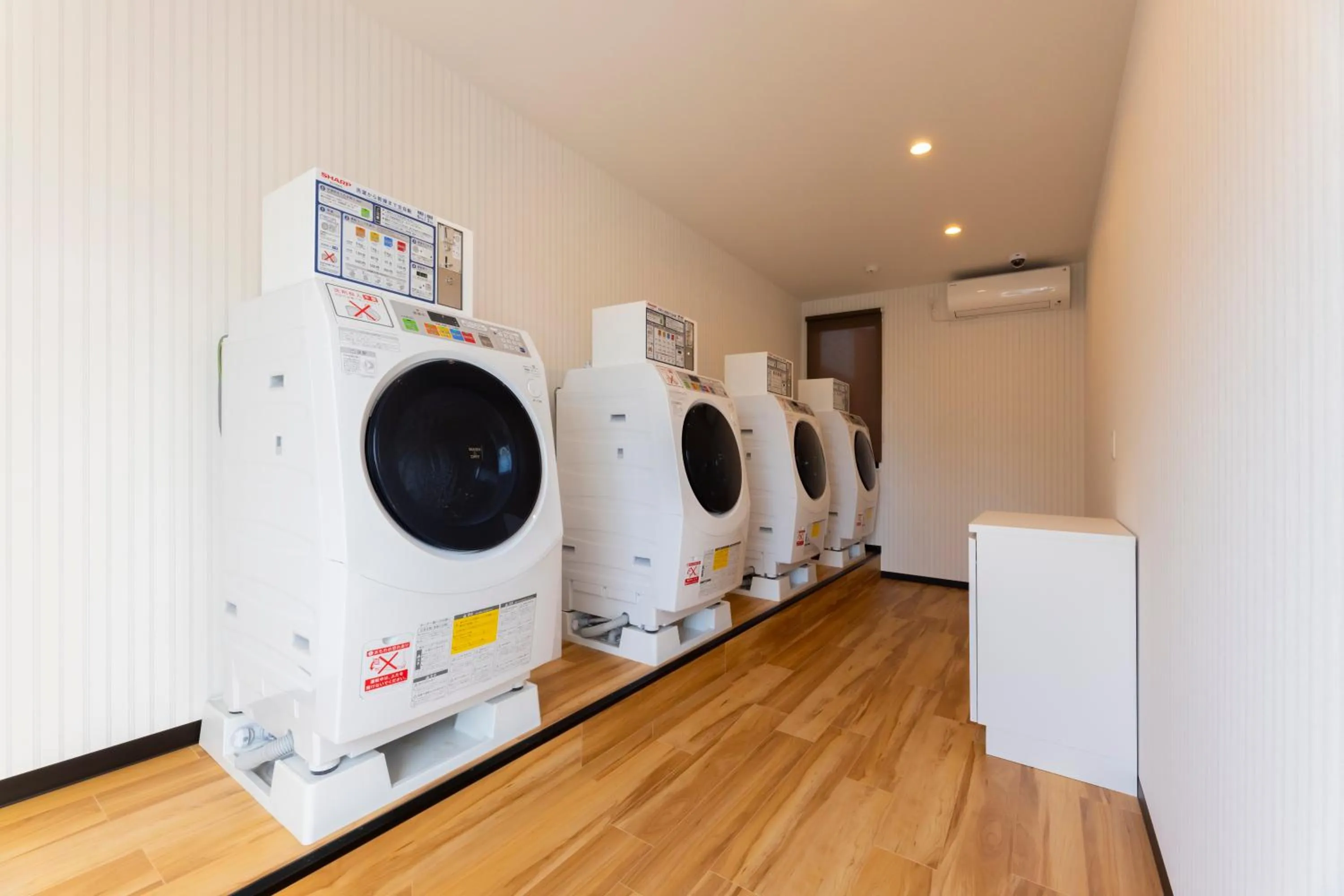 laundry in HOTEL R9 The Yard Tarui