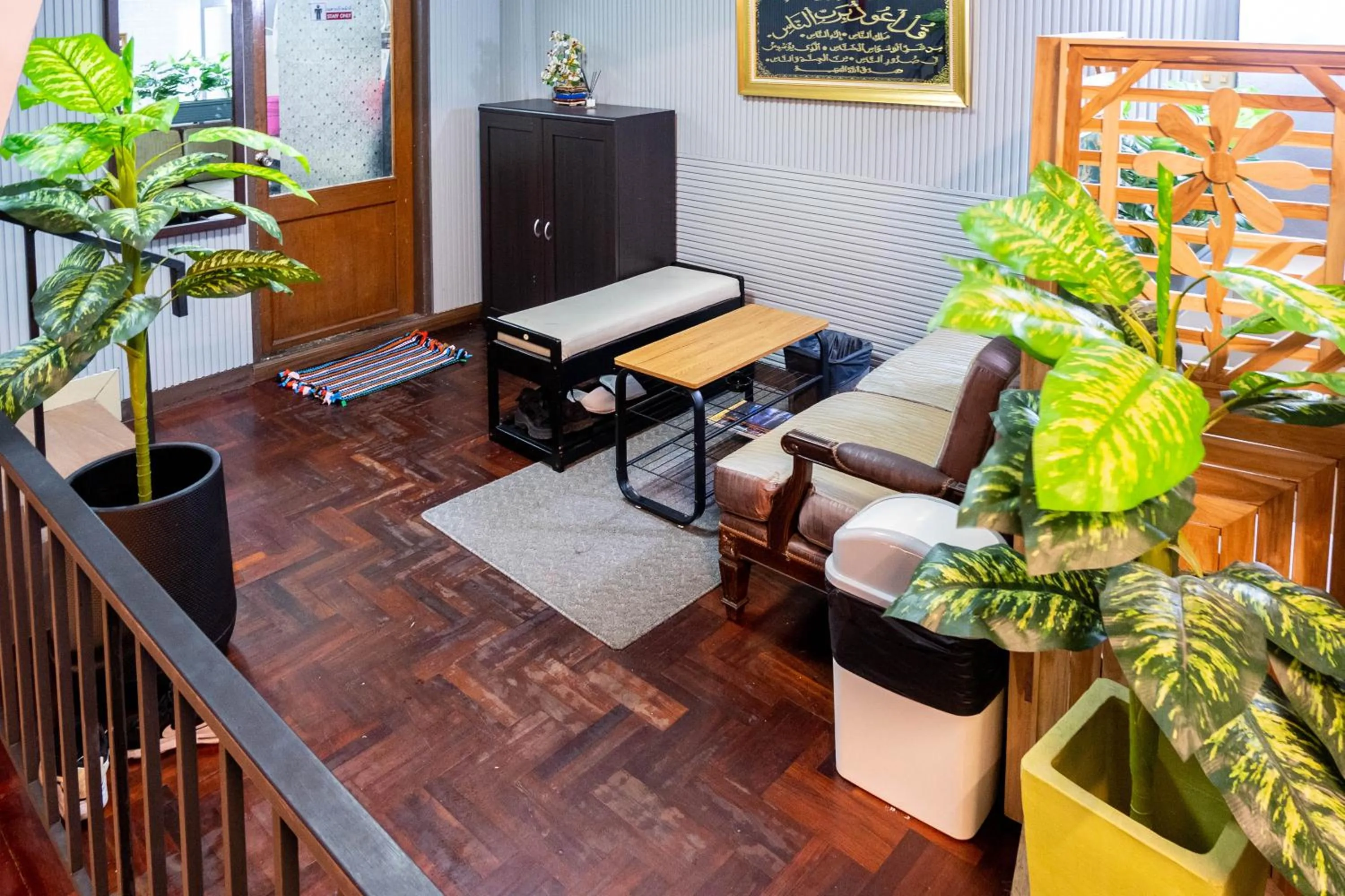 Living room in Usman Halal Home