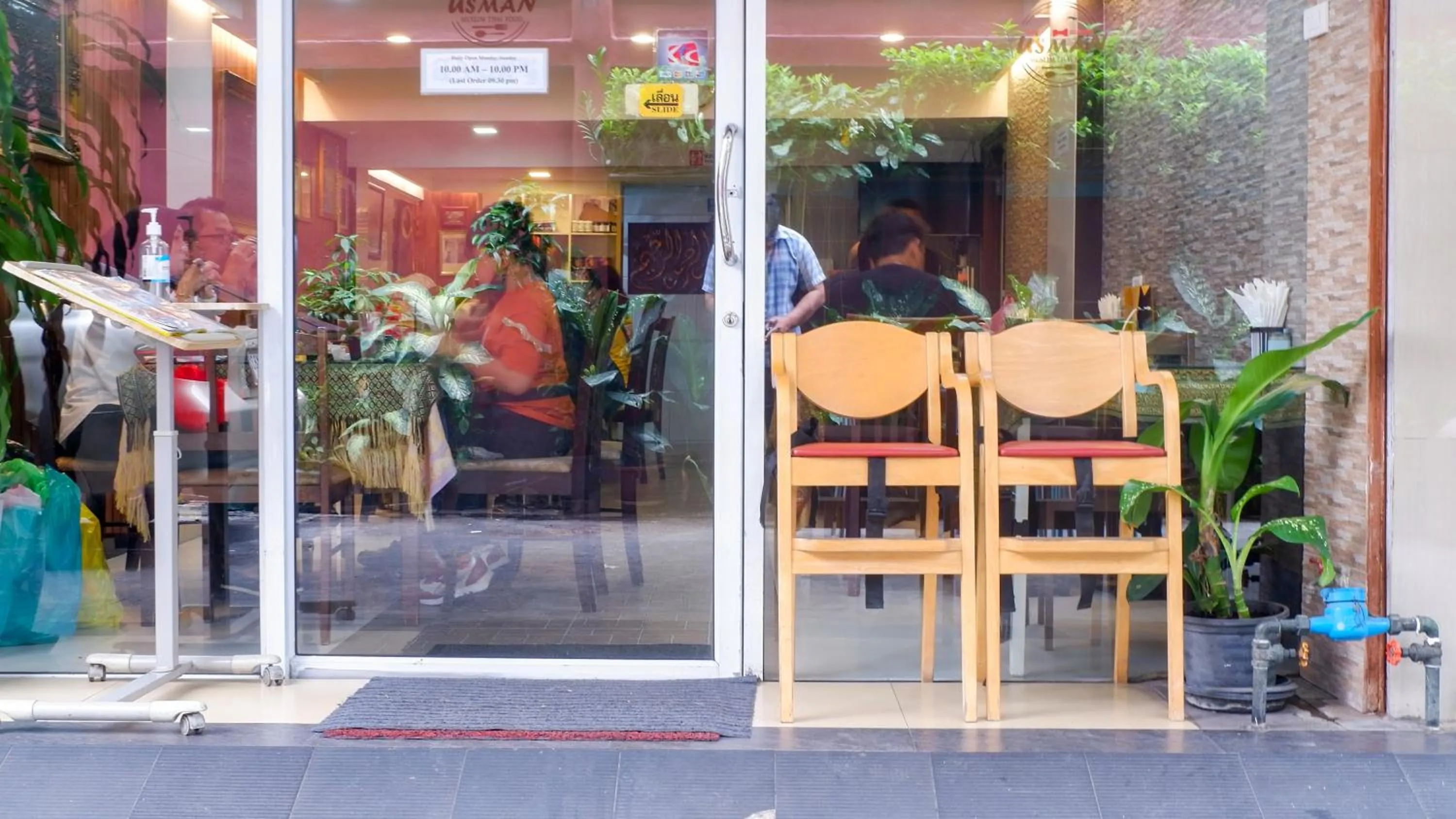 Property building in Usman Halal Home