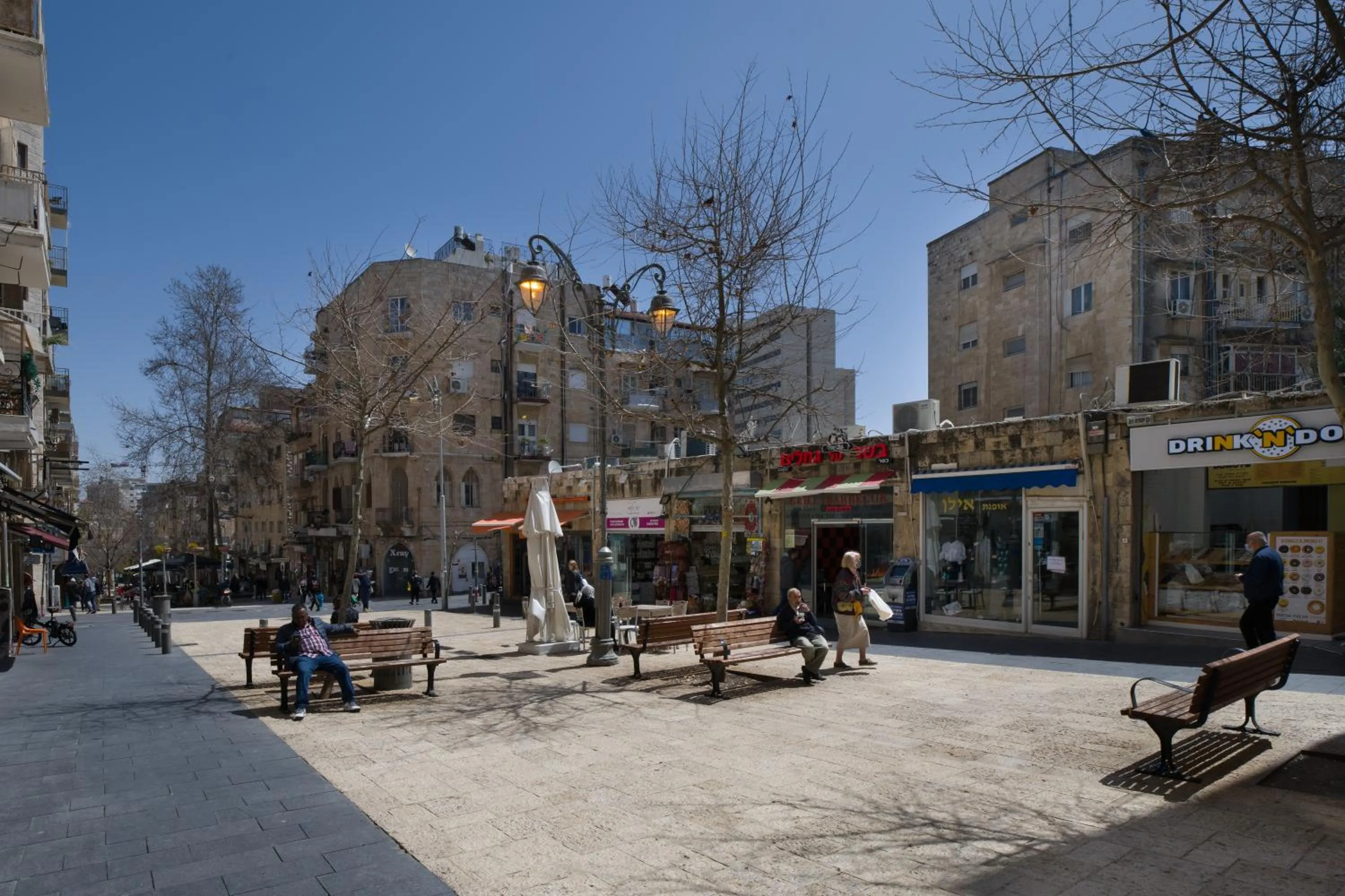 Aju Ben Yehuda 23