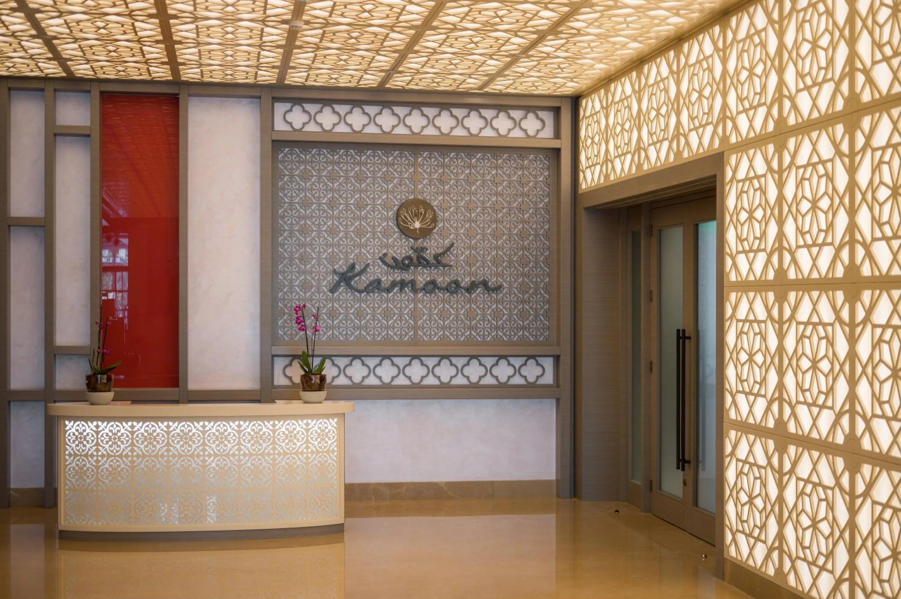 Restaurant/places to eat in Slemani Rotana