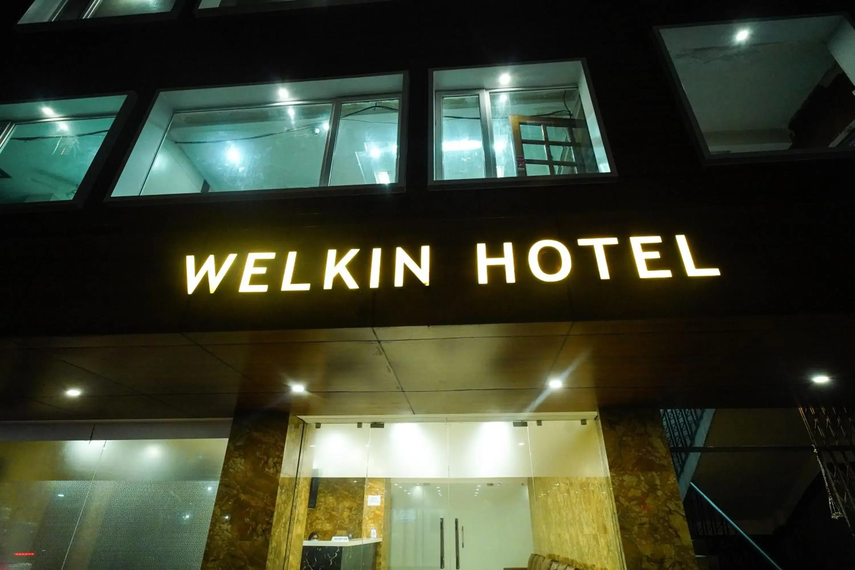 Welkin Hotel Welkin Hotel