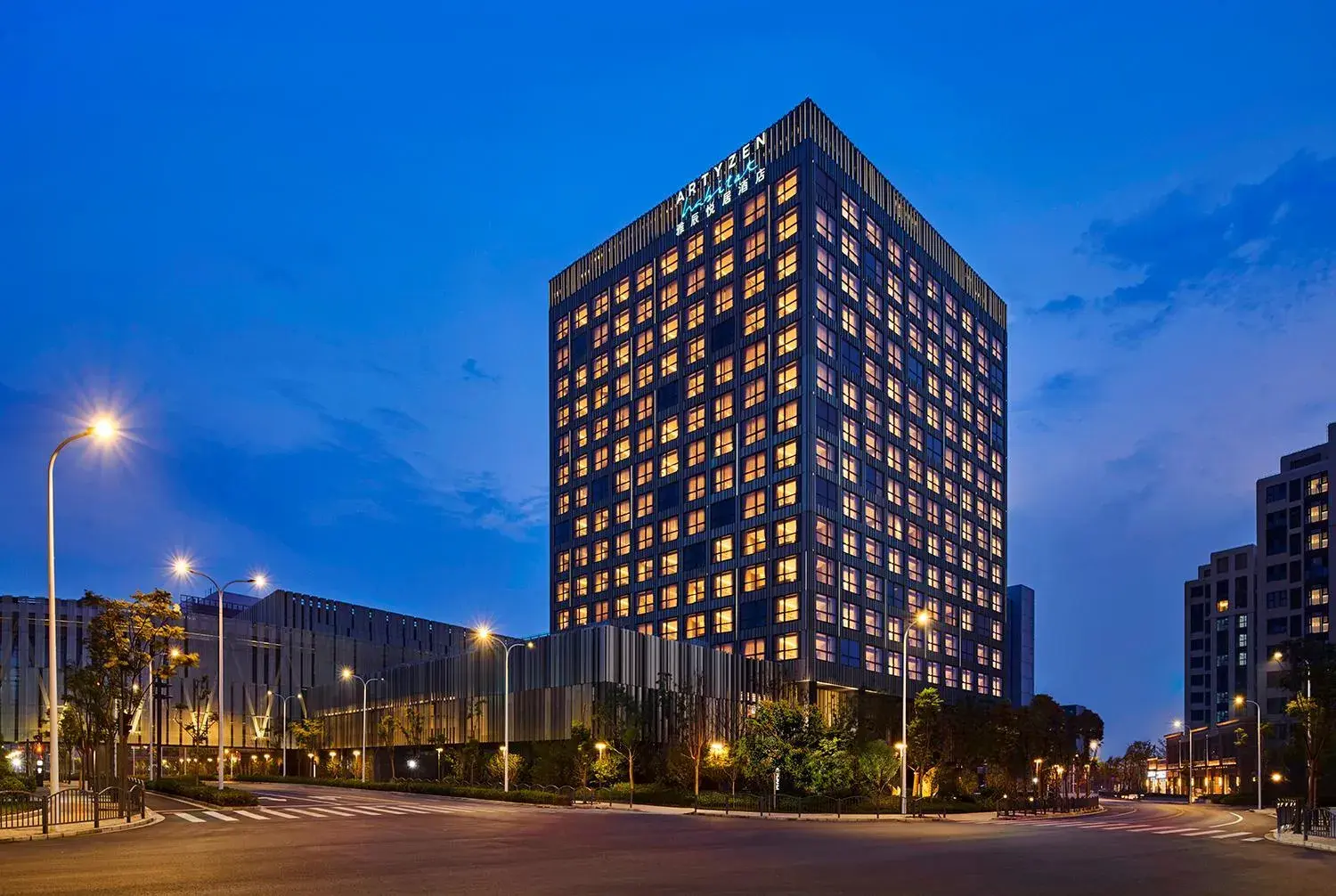 Artyzen Habitat Lingang Shanghai Artyzen Habitat Lingang Shanghai