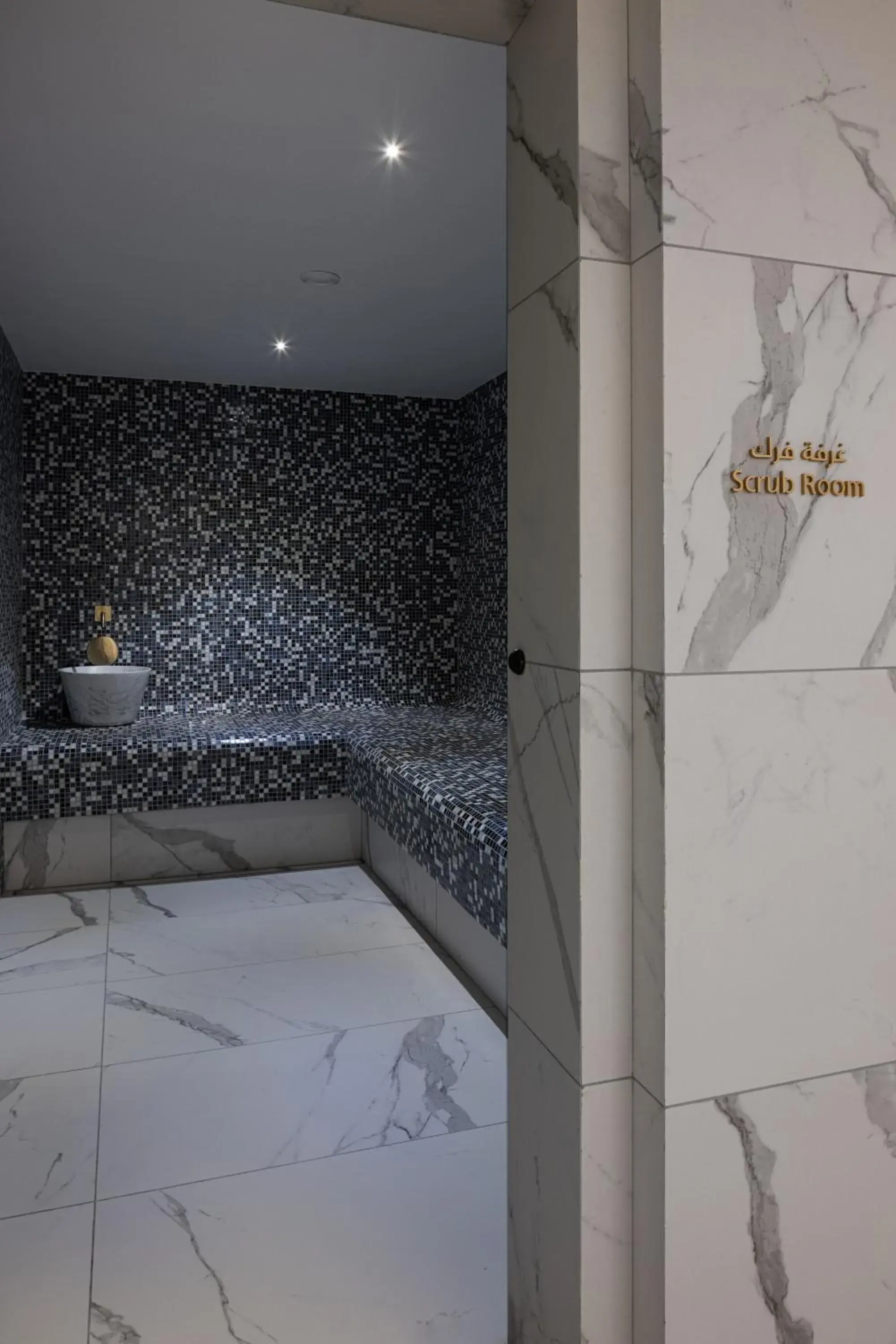 Spa and wellness centre/facilities in Jumeirah Gulf of Bahrain Spa and wellness centre/facilities in Jumeirah Gulf of Bahrain