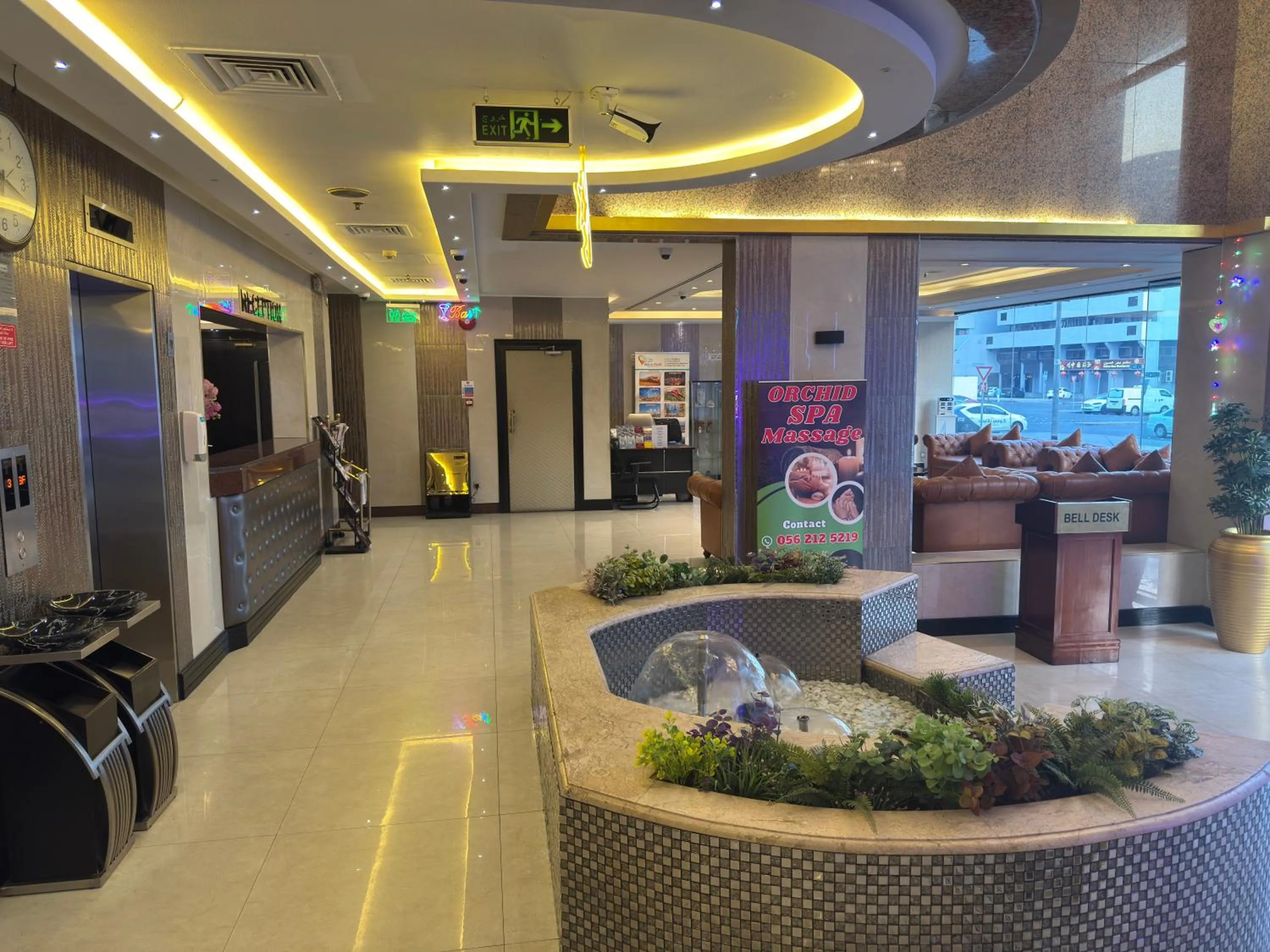 Lobby or reception in Orchid Hotel Deira