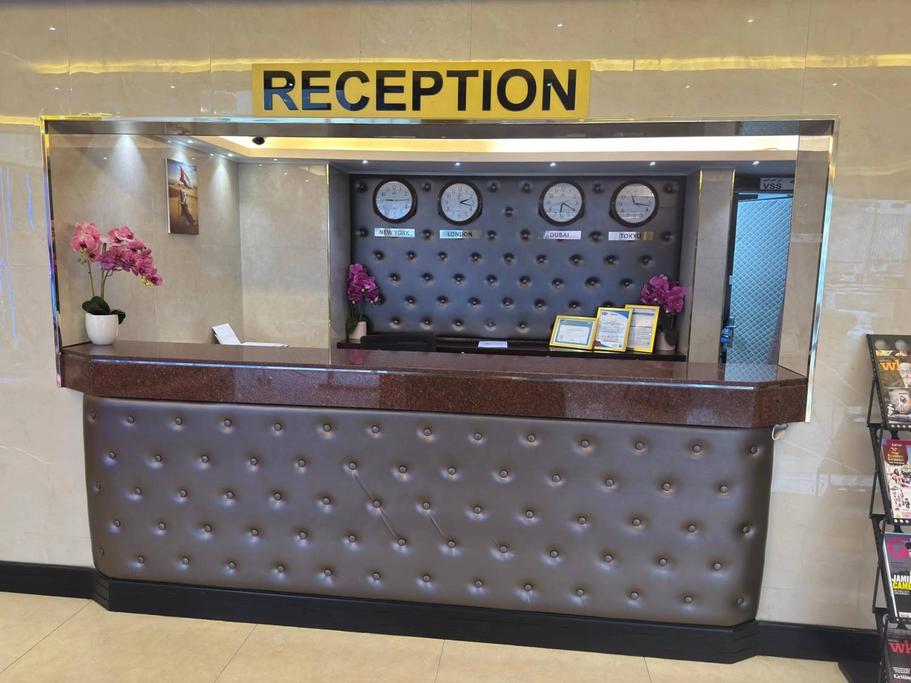 Lobby or reception in Orchid Hotel Deira