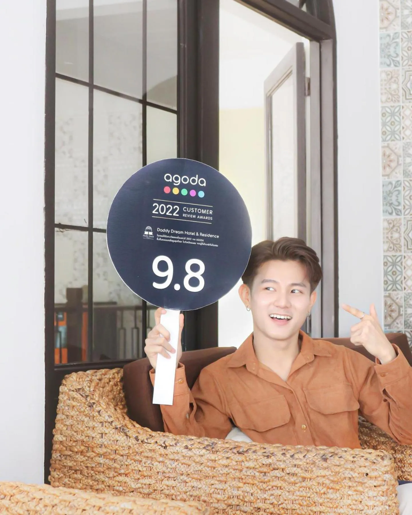 Logo/Certificate/Sign in Daddy Dream Hotel and Residence