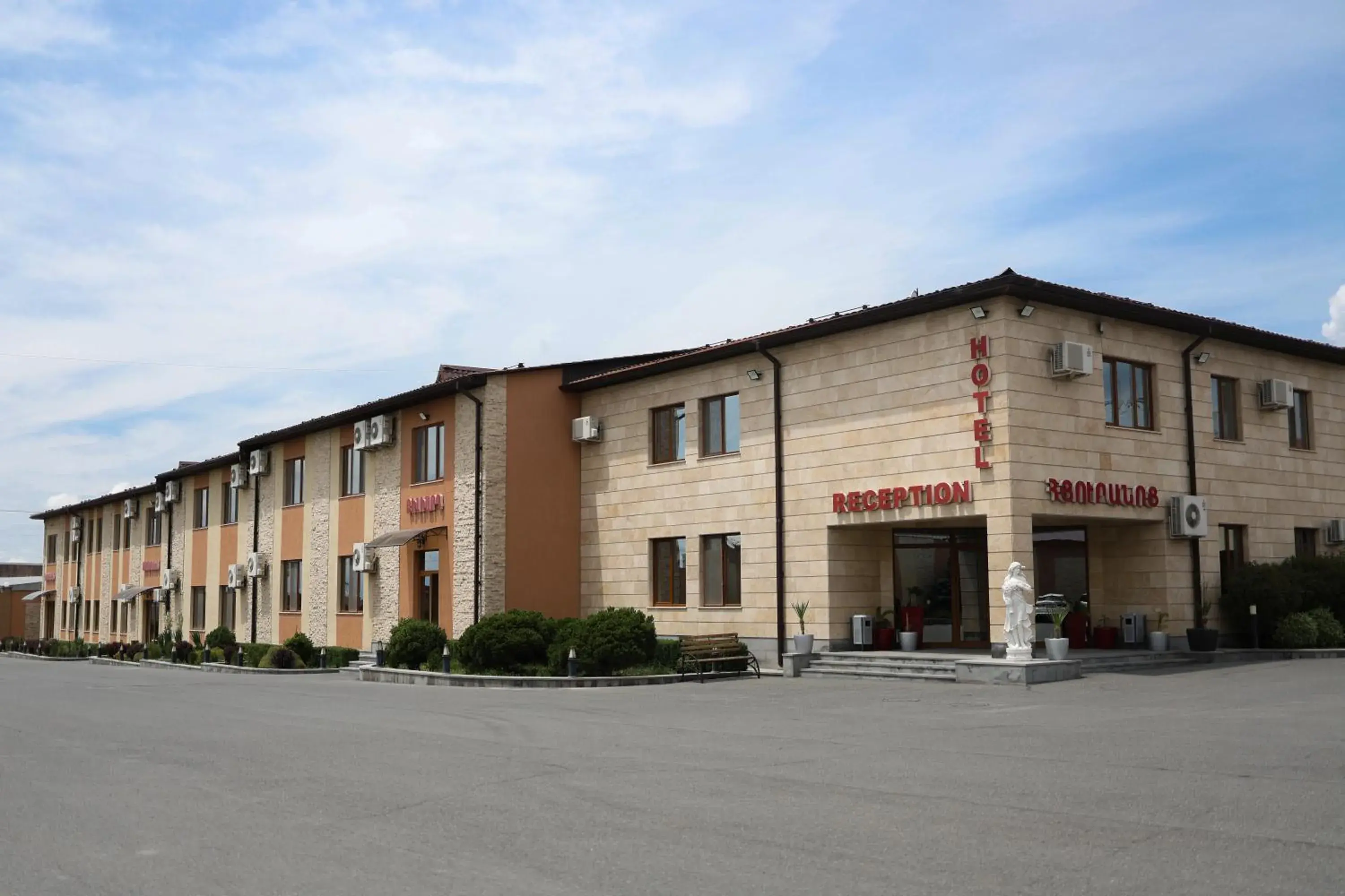 Property building in La Defense Hotel Yerevan Property building in La Defense Hotel Yerevan