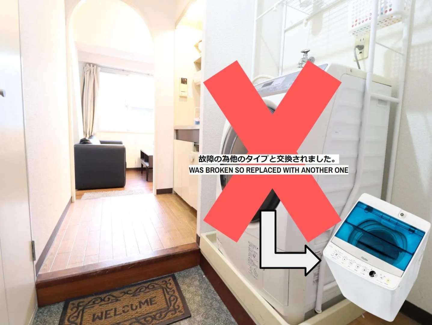 washing machine in Arkadia ef