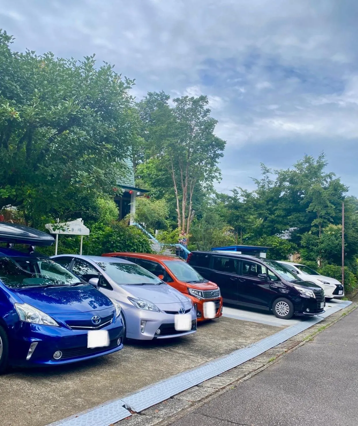 Hanamizuki Onsen Resort