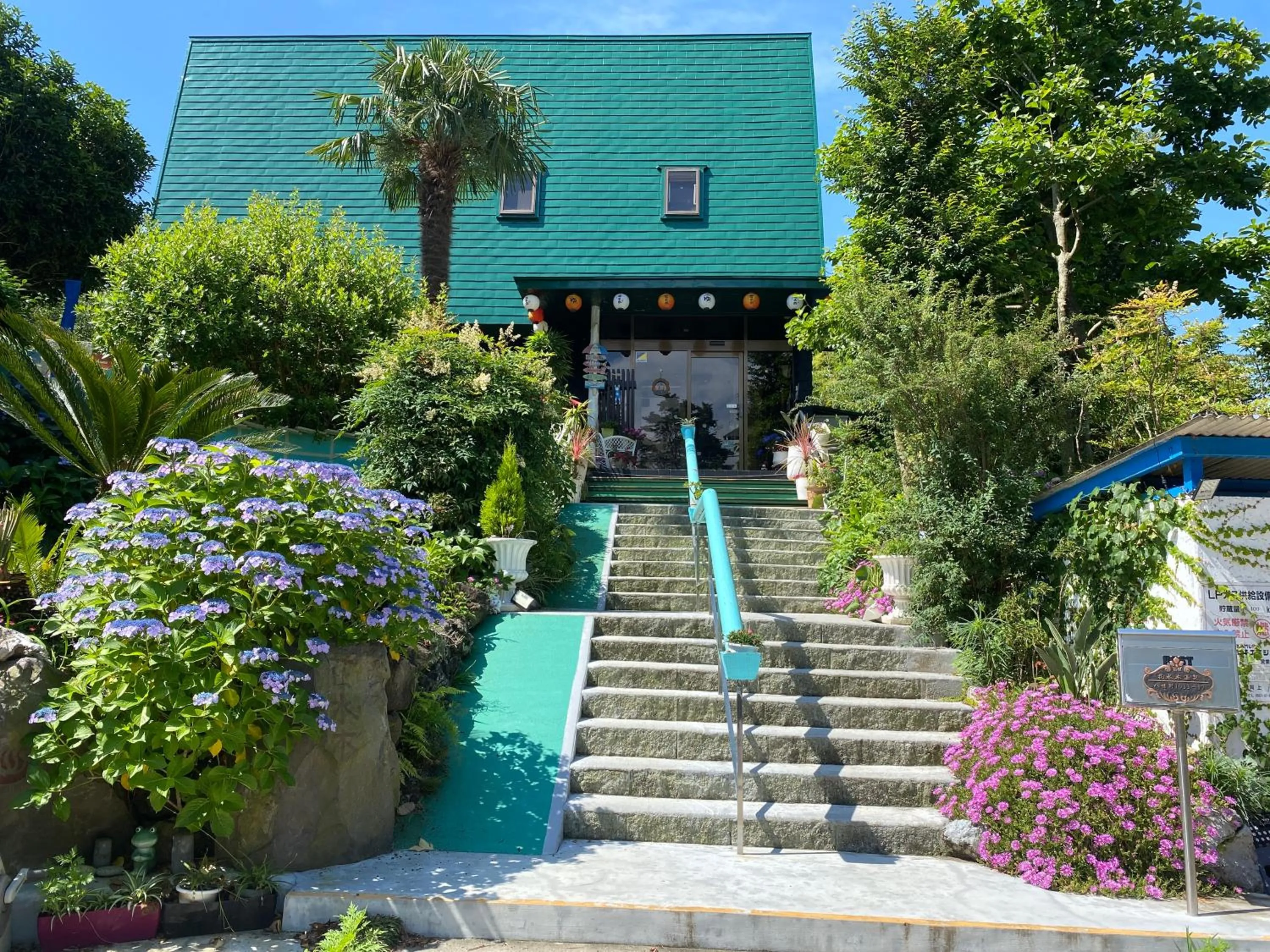 Hanamizuki Onsen Resort
