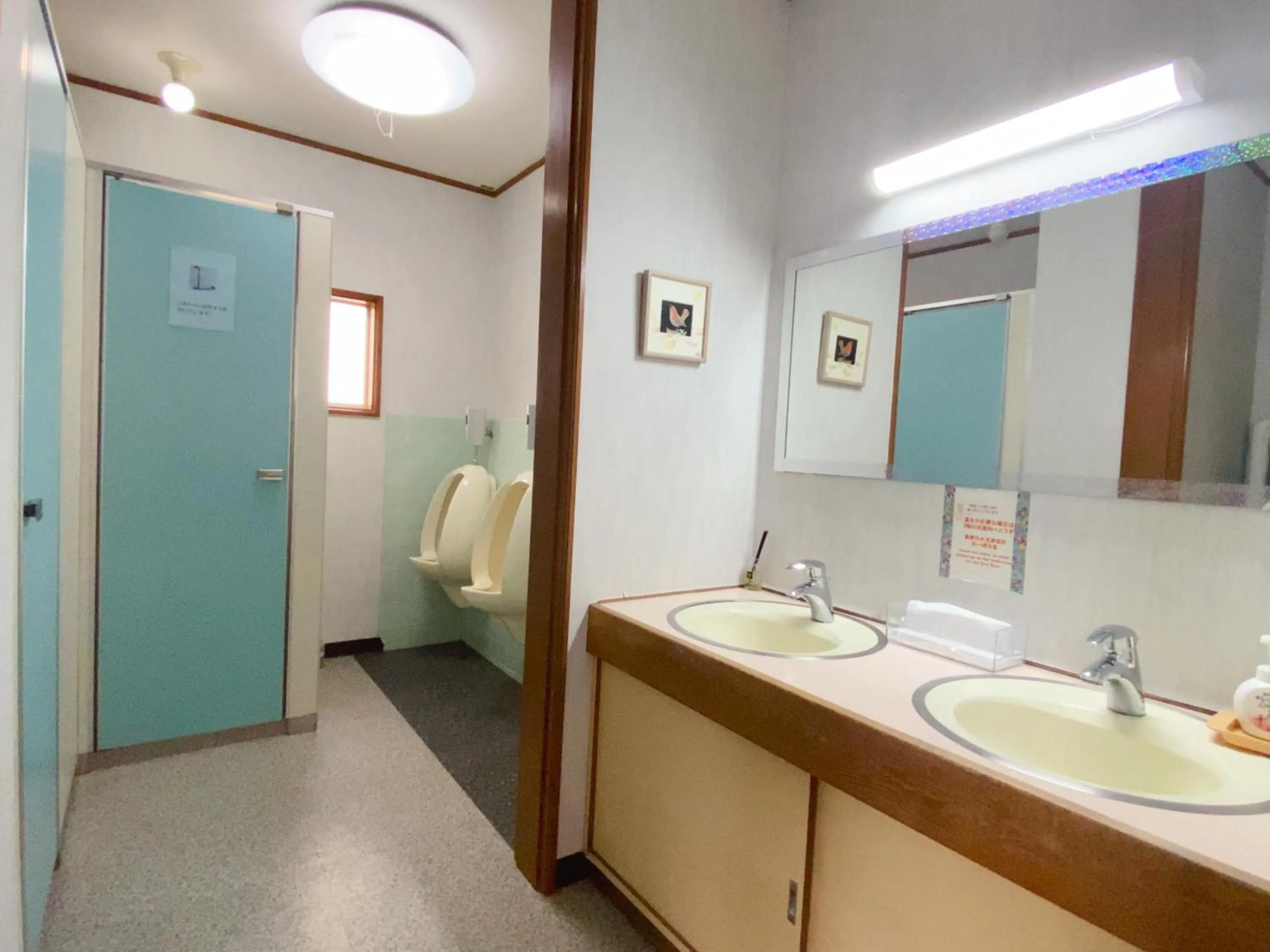 Hanamizuki Onsen Resort