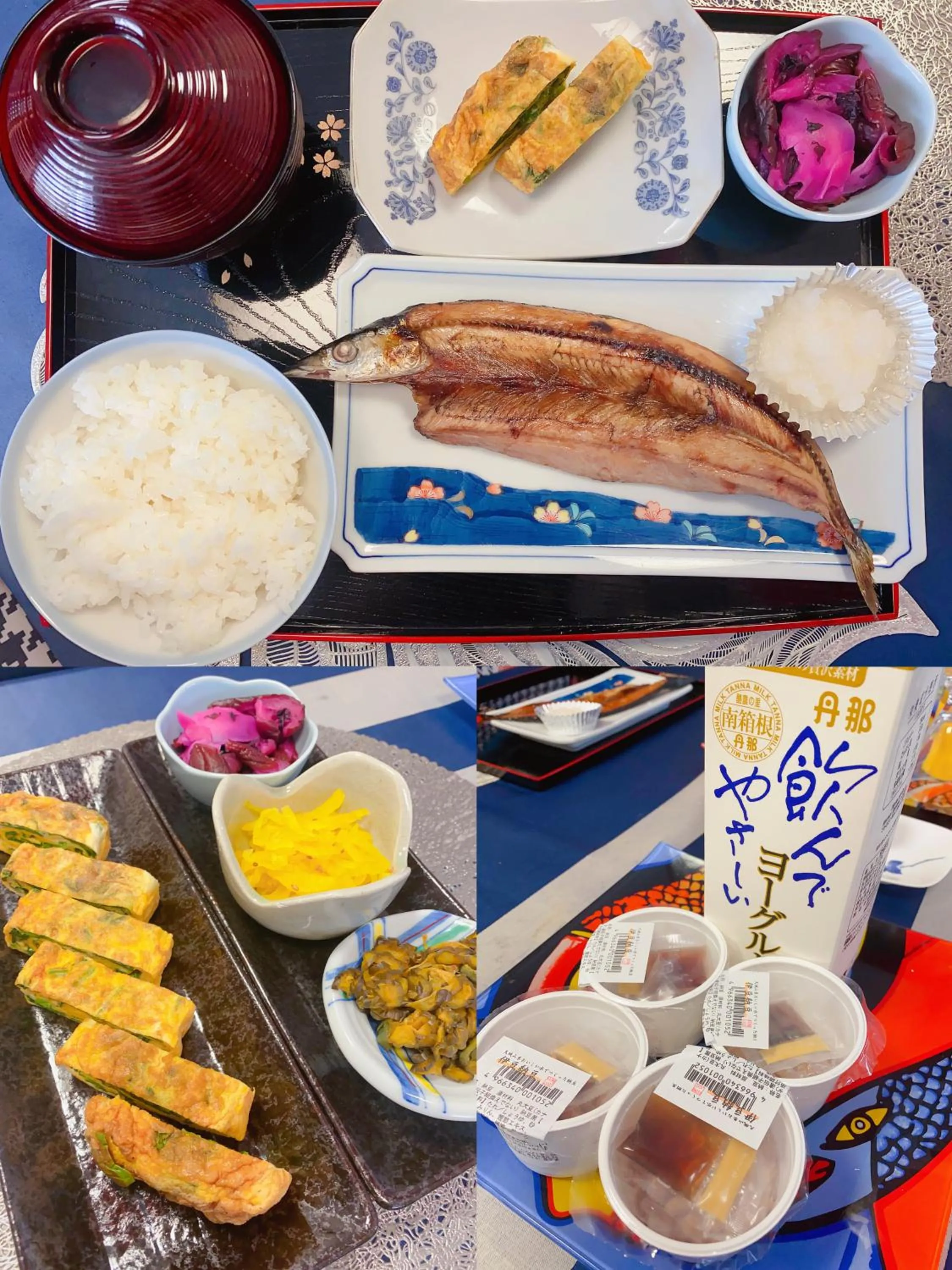 Hanamizuki Onsen Resort