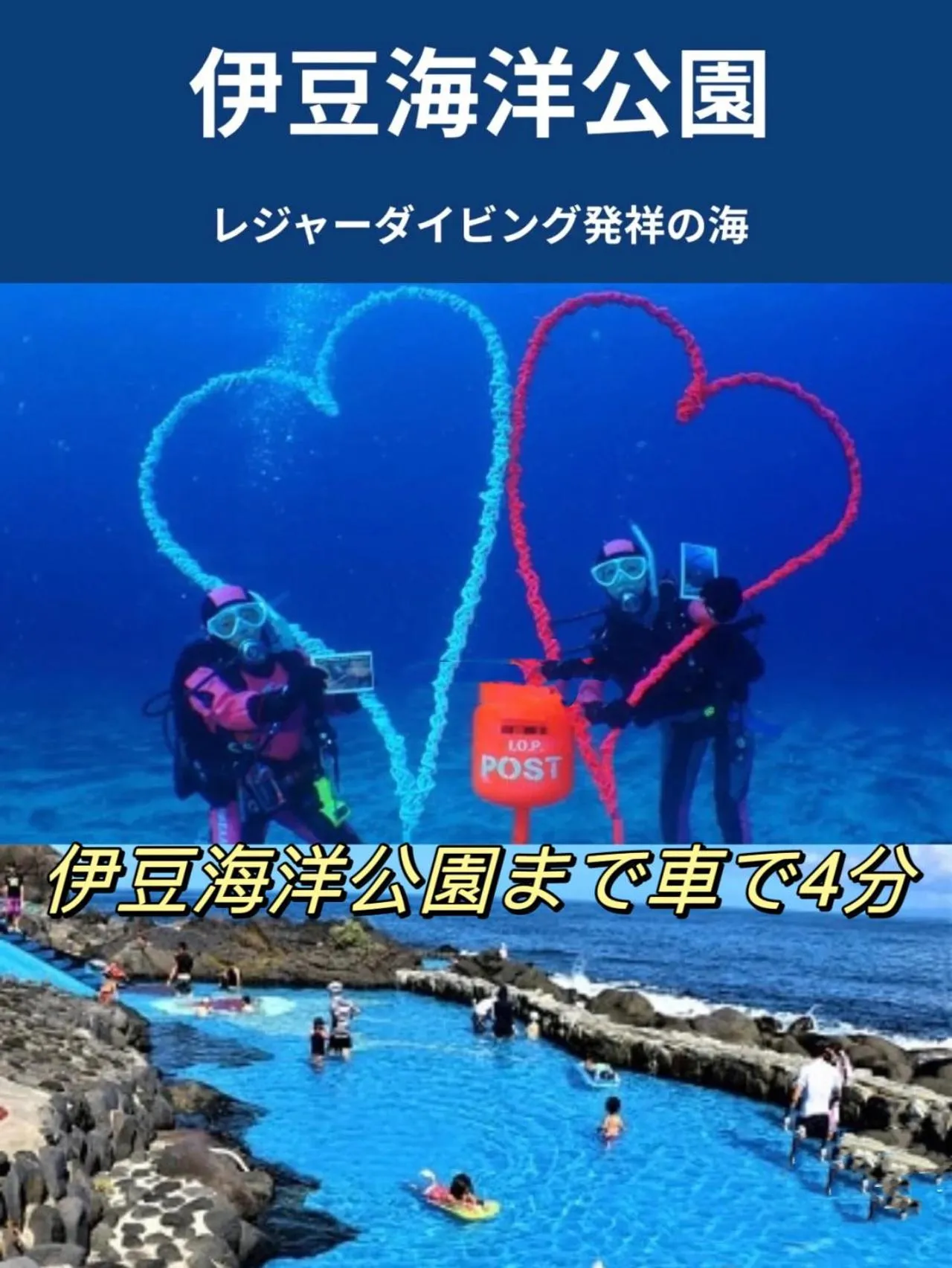 Hanamizuki Onsen Resort