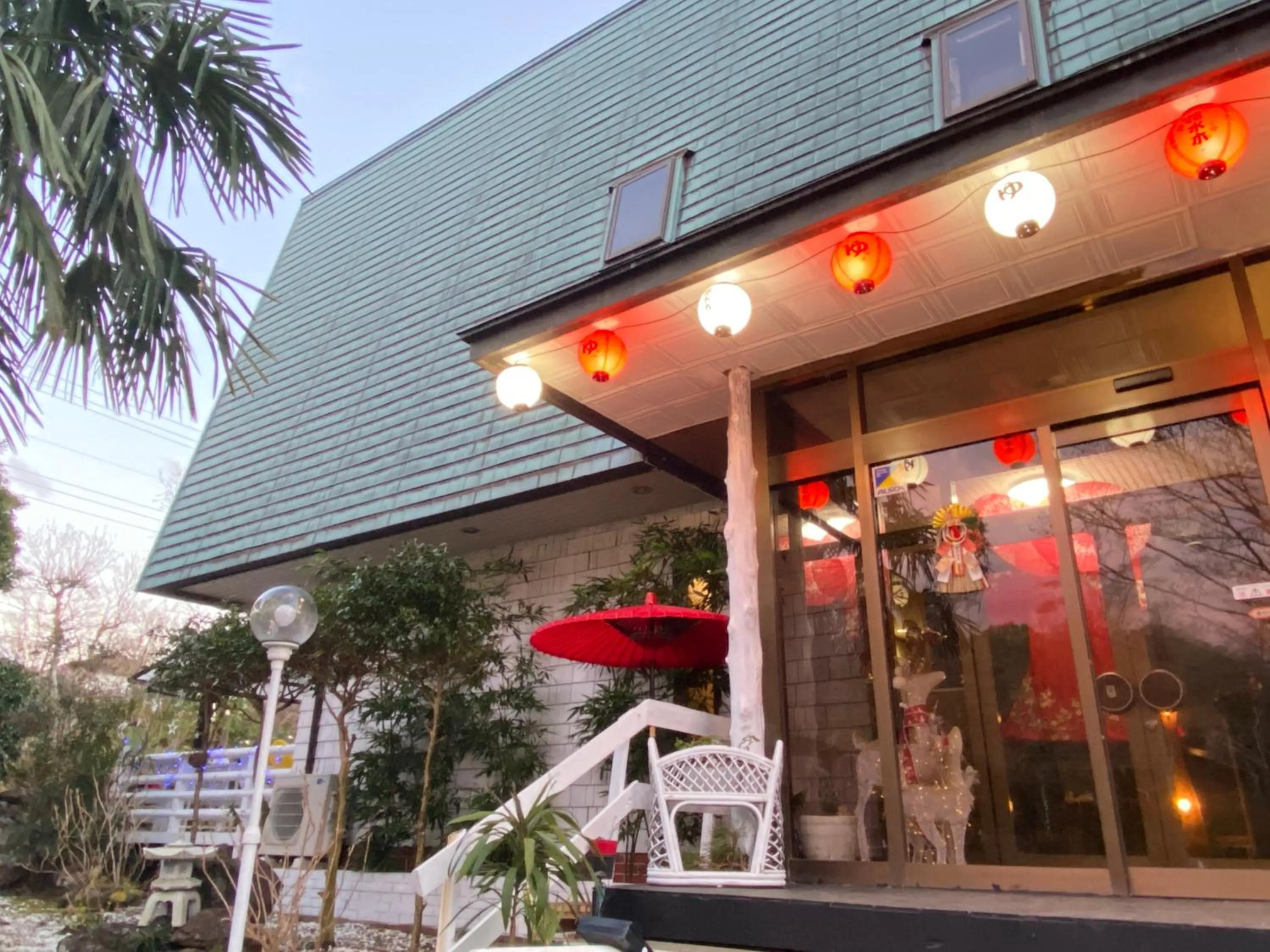 Hanamizuki Onsen Resort