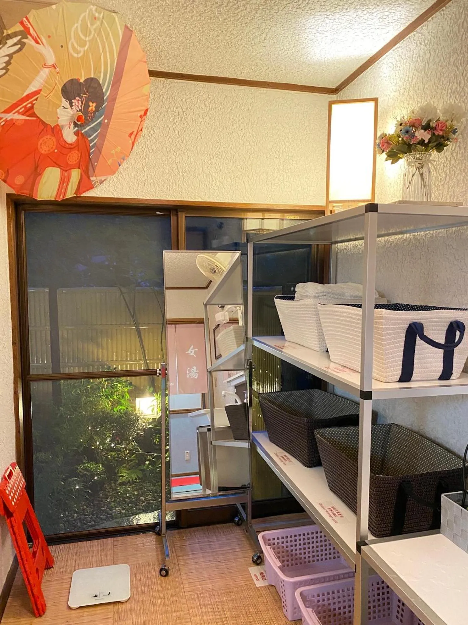 Hanamizuki Onsen Resort