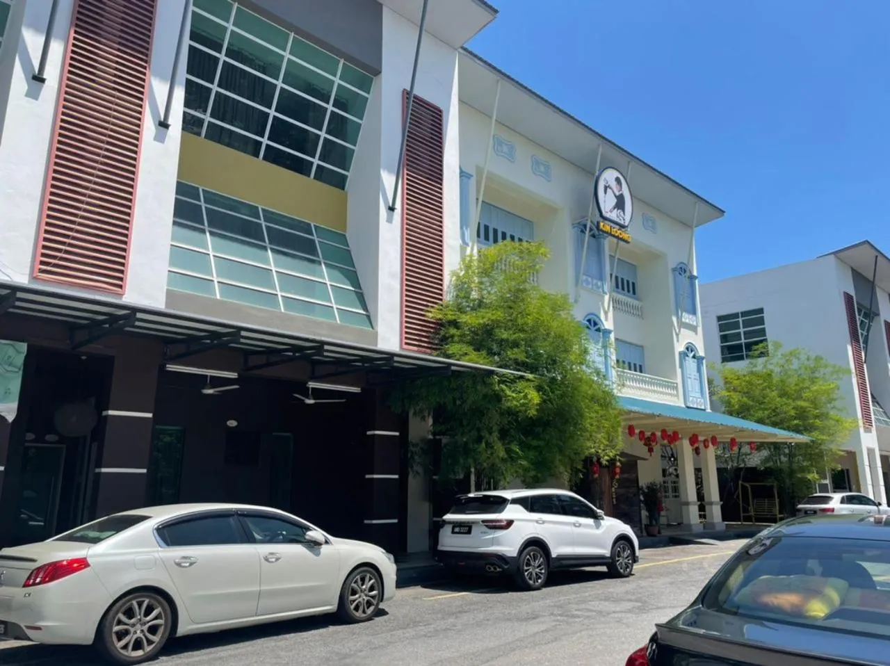 Restaurant/places to eat in King's Lane Ipoh