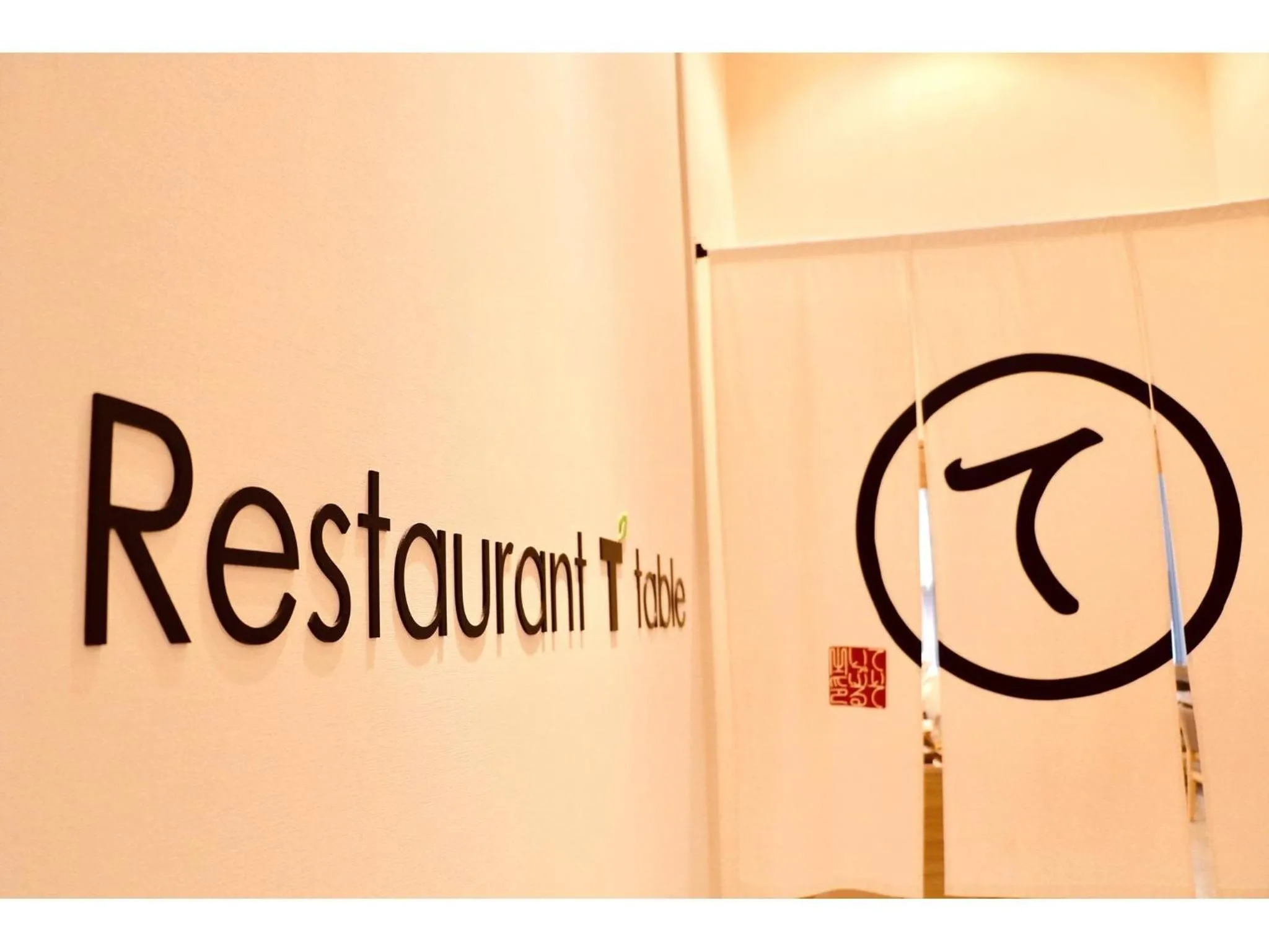 Tmark City Hotel Tokyo Omori - Vacation STAY 26391v